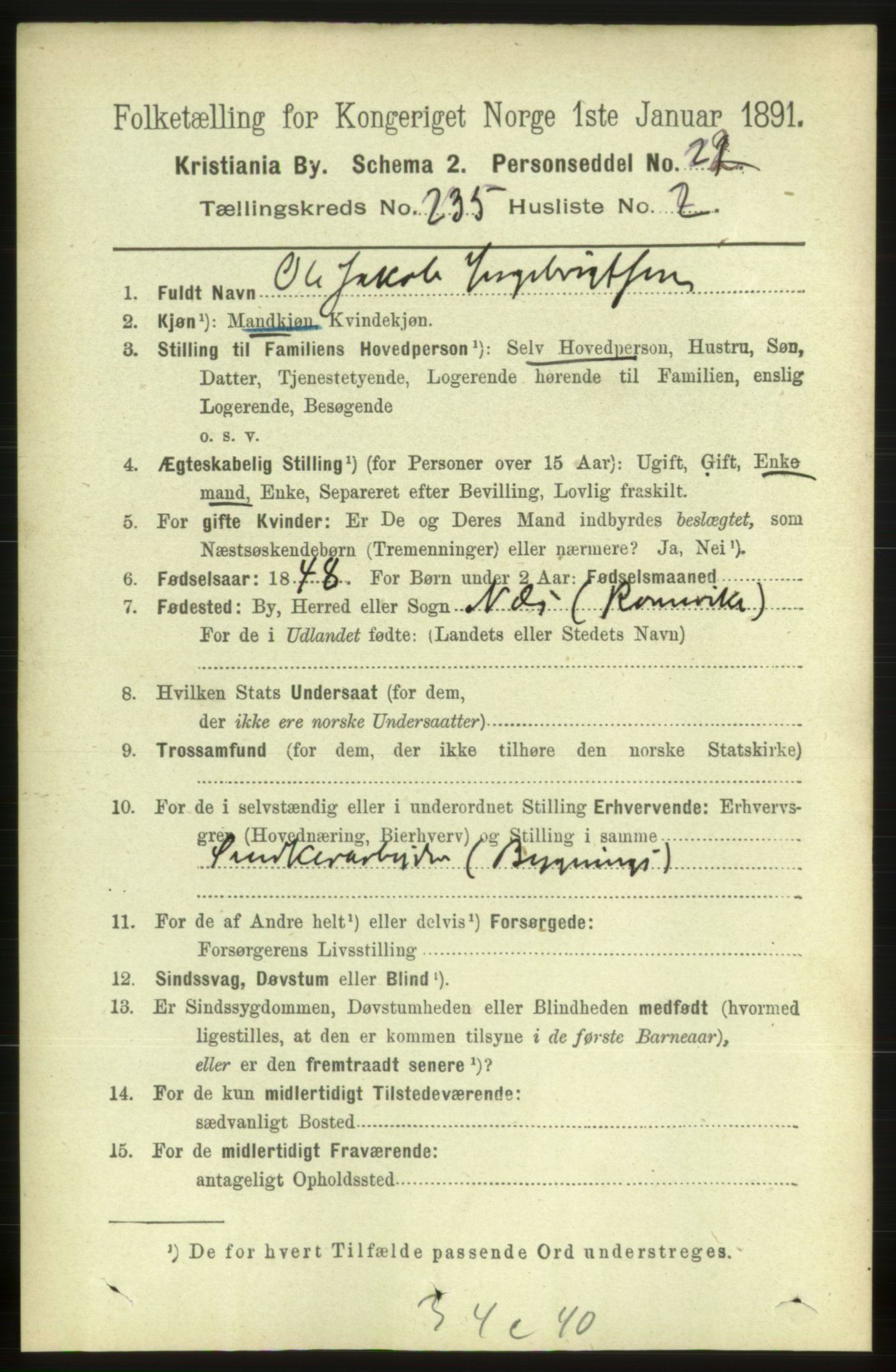 RA, 1891 census for 0301 Kristiania, 1891, p. 143817