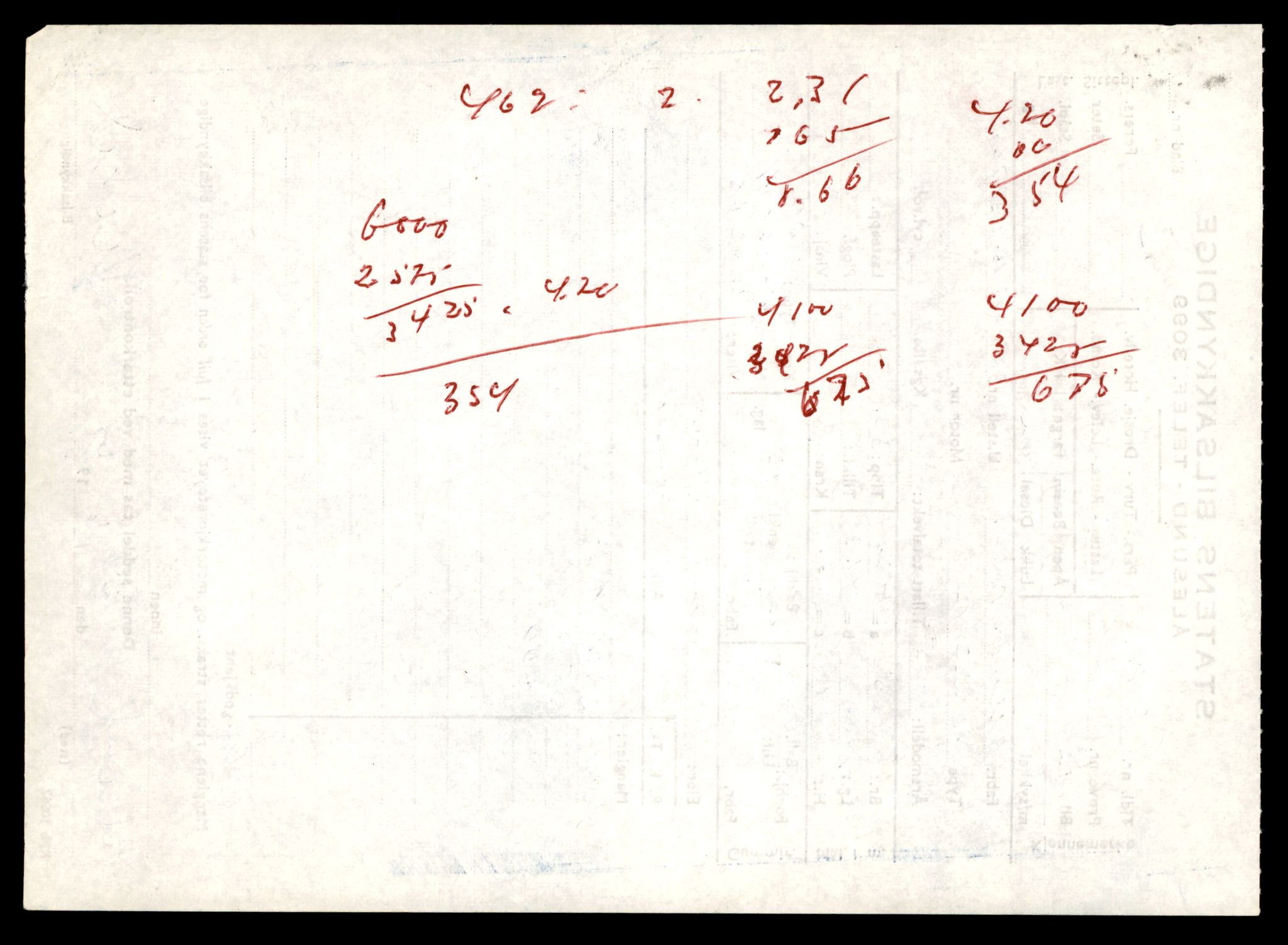 Møre og Romsdal vegkontor - Ålesund trafikkstasjon, AV/SAT-A-4099/F/Fe/L0033: Registreringskort for kjøretøy T 12151 - T 12474, 1927-1998, p. 2052