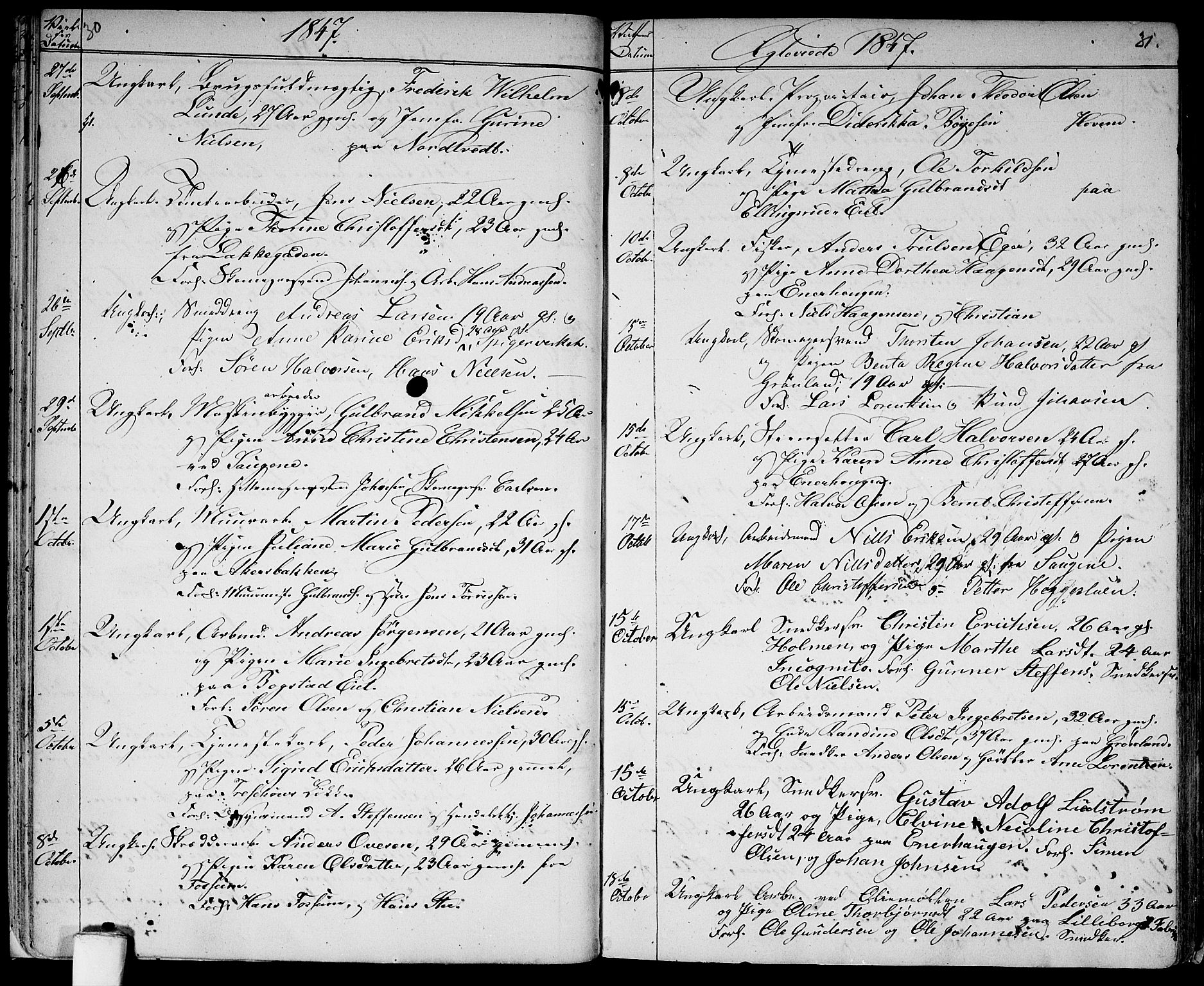 Aker prestekontor kirkebøker, AV/SAO-A-10861/G/L0011: Parish register (copy) no. 11, 1846-1859, p. 30-31