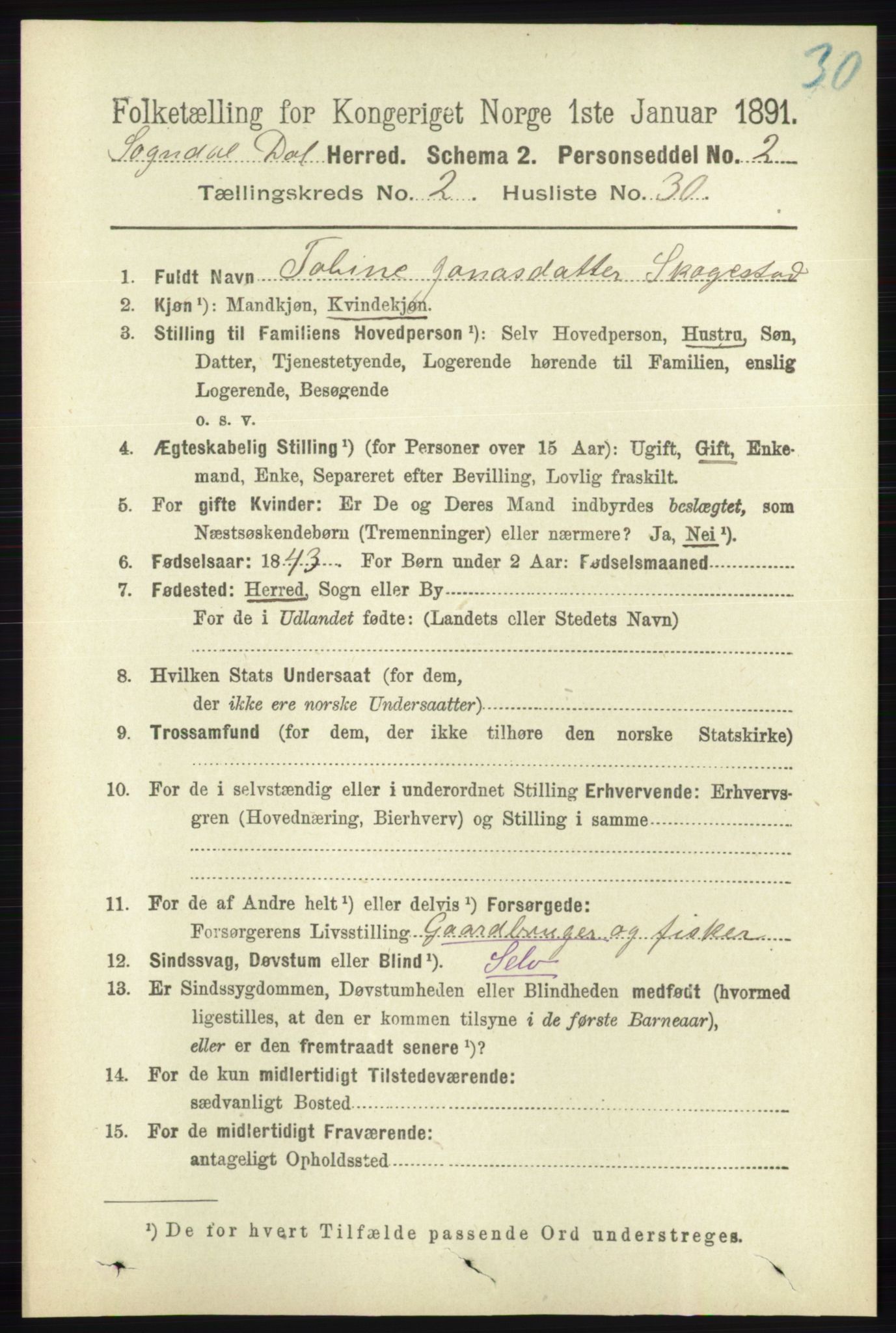 RA, 1891 census for 1111 Sokndal, 1891, p. 649