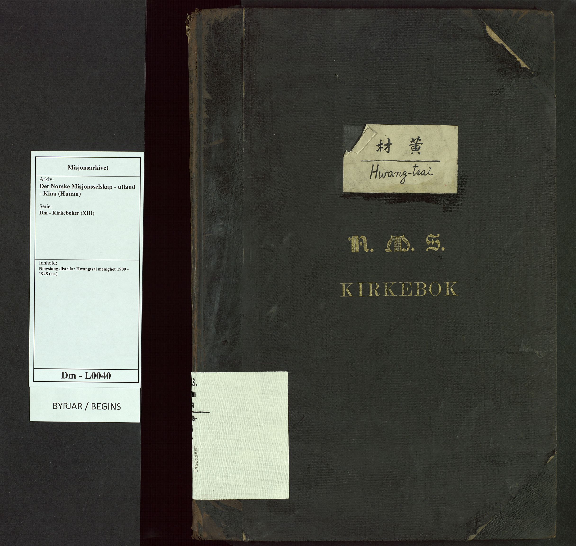 Det Norske Misjonsselskap - utland - Kina (Hunan), VID/MA-A-1065/Dm/L0040: Parish register (official) no. 78, 1909-1948