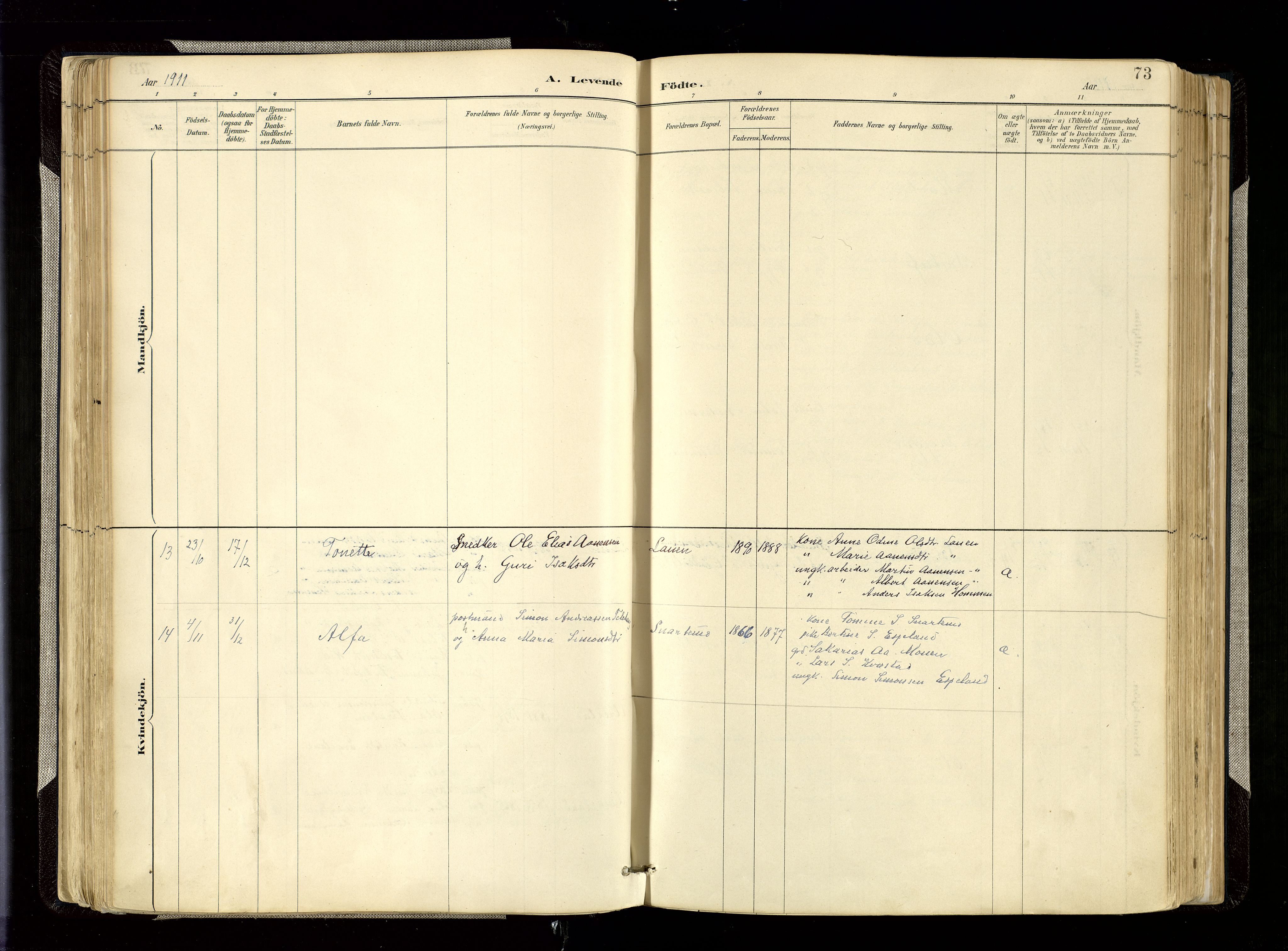 Hægebostad sokneprestkontor, AV/SAK-1111-0024/F/Fa/Faa/L0006: Parish register (official) no. A 6, 1887-1929, p. 73