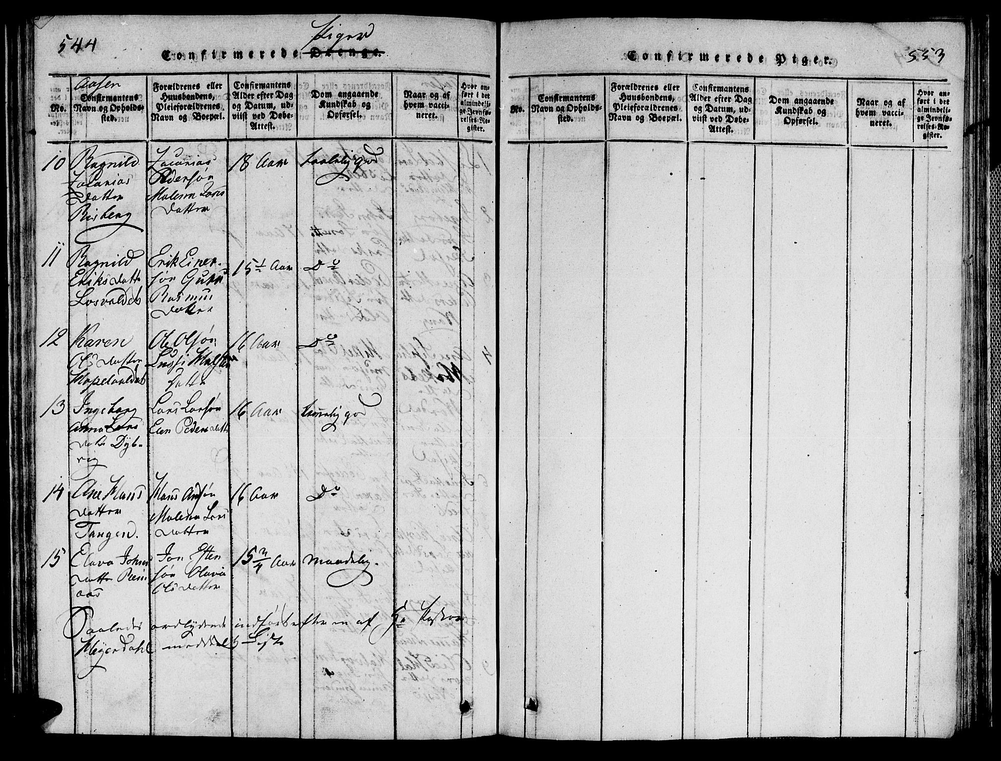 Ministerialprotokoller, klokkerbøker og fødselsregistre - Nord-Trøndelag, AV/SAT-A-1458/713/L0112: Parish register (official) no. 713A04 /2, 1817-1827, p. 544-545