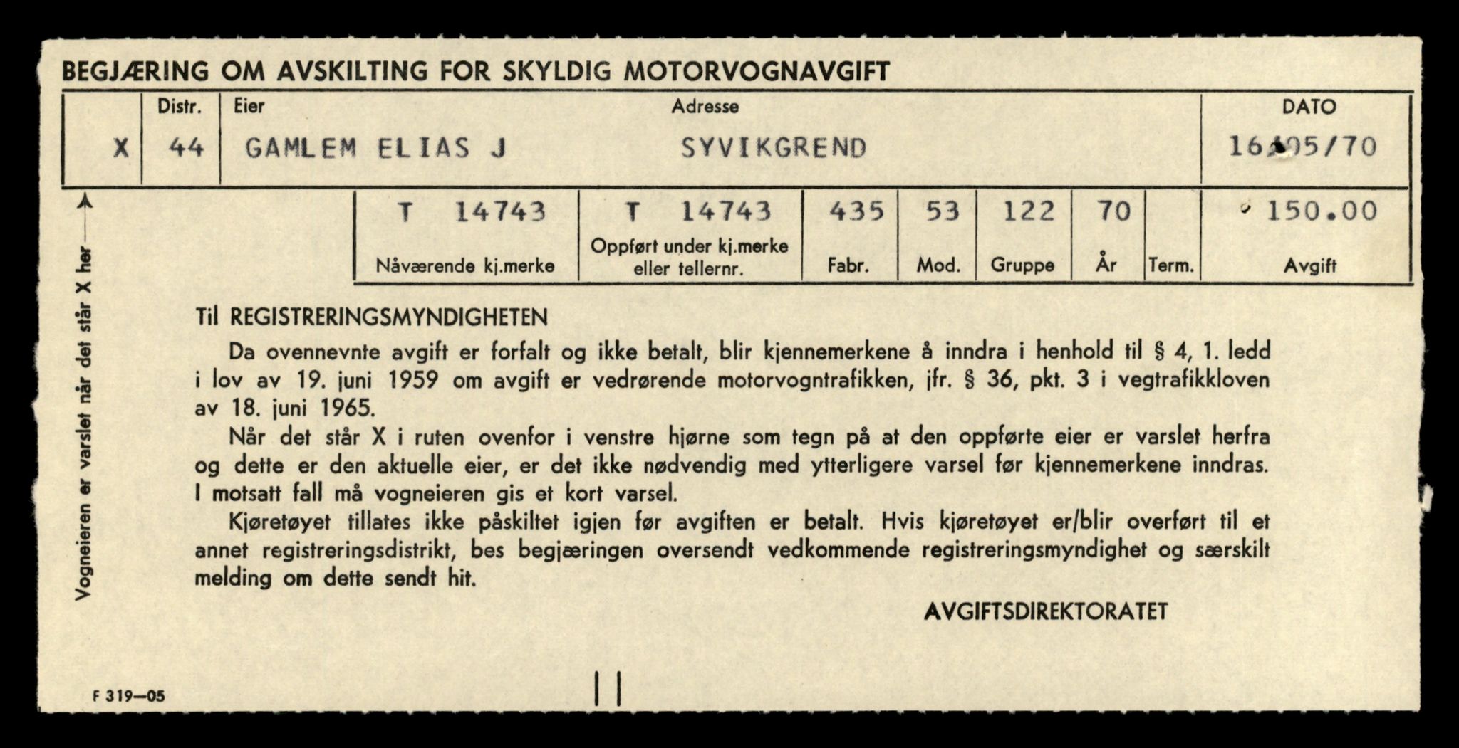 Møre og Romsdal vegkontor - Ålesund trafikkstasjon, AV/SAT-A-4099/F/Fe/L0048: Registreringskort for kjøretøy T 14721 - T 14863, 1927-1998, p. 463