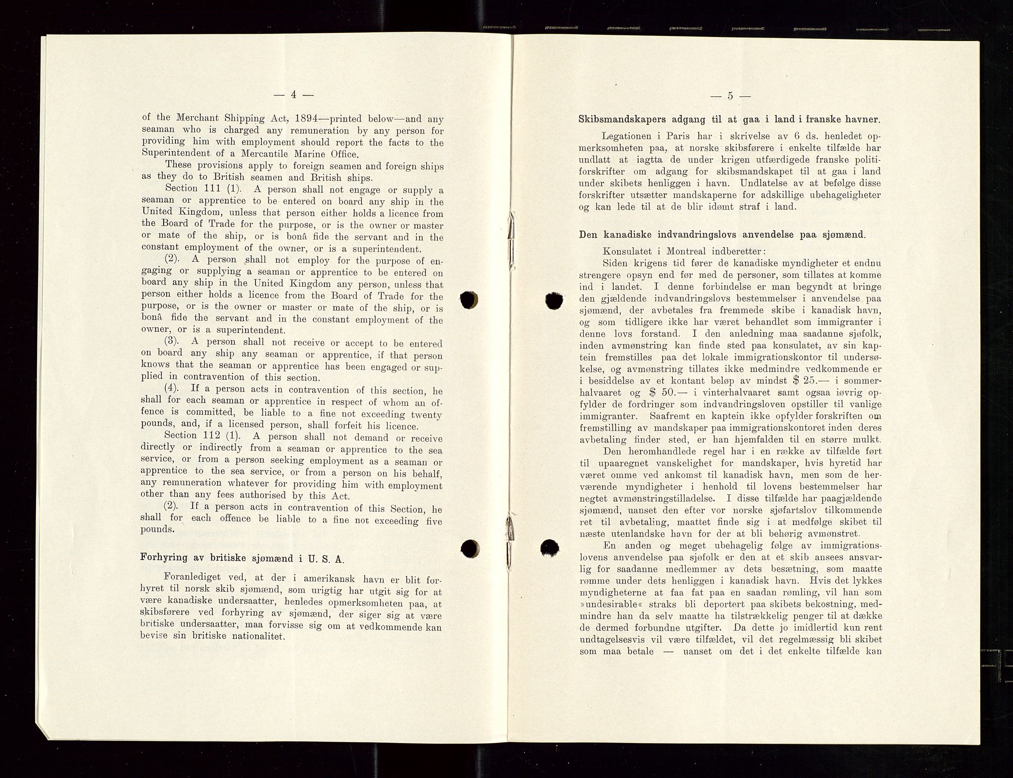 Pa 1521 - A/S Norske Shell, AV/SAST-A-101915/E/Ea/Eaa/L0020: Sjefskorrespondanse, 1917, p. 290