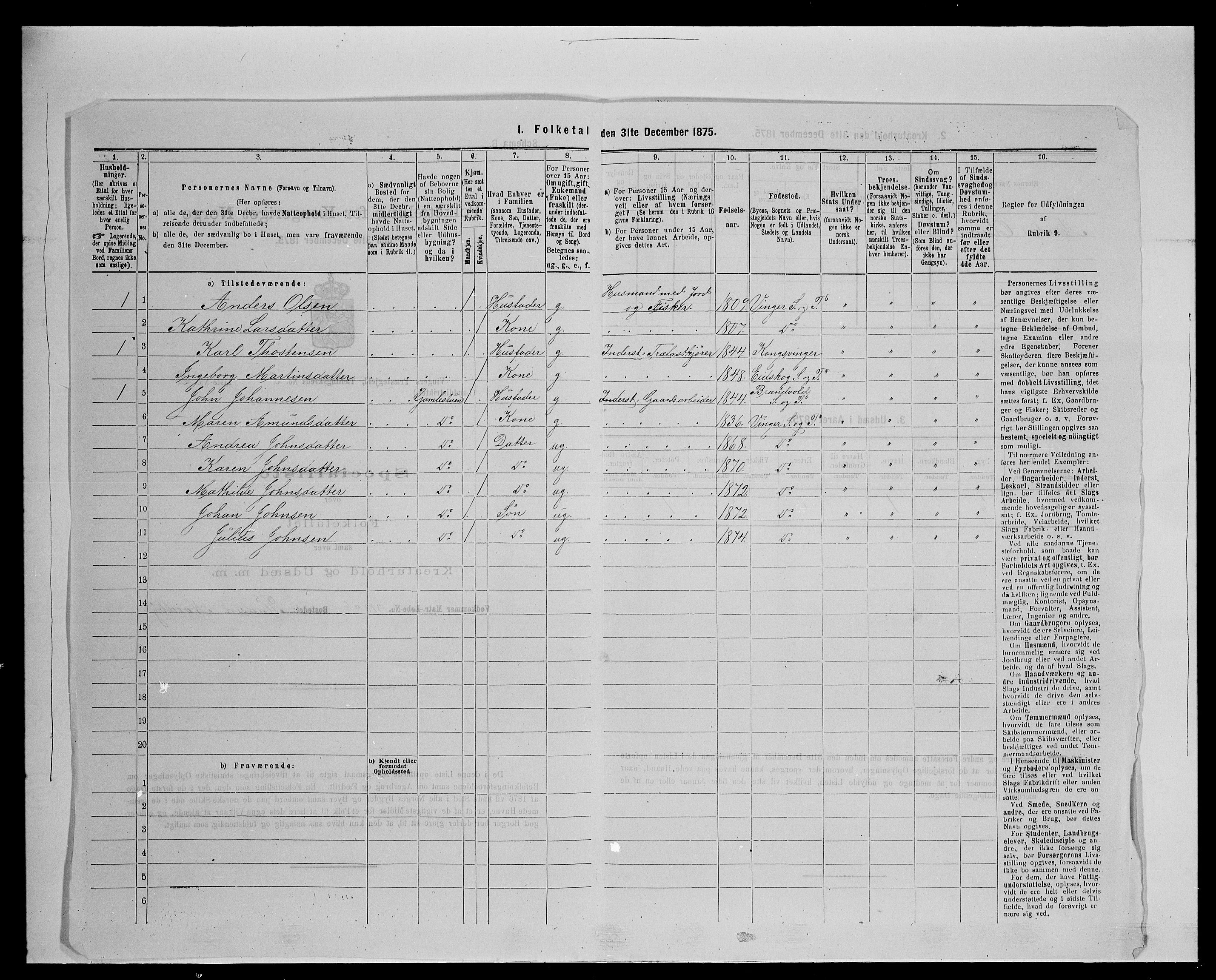 SAH, 1875 census for 0421L Vinger/Vinger og Austmarka, 1875, p. 220