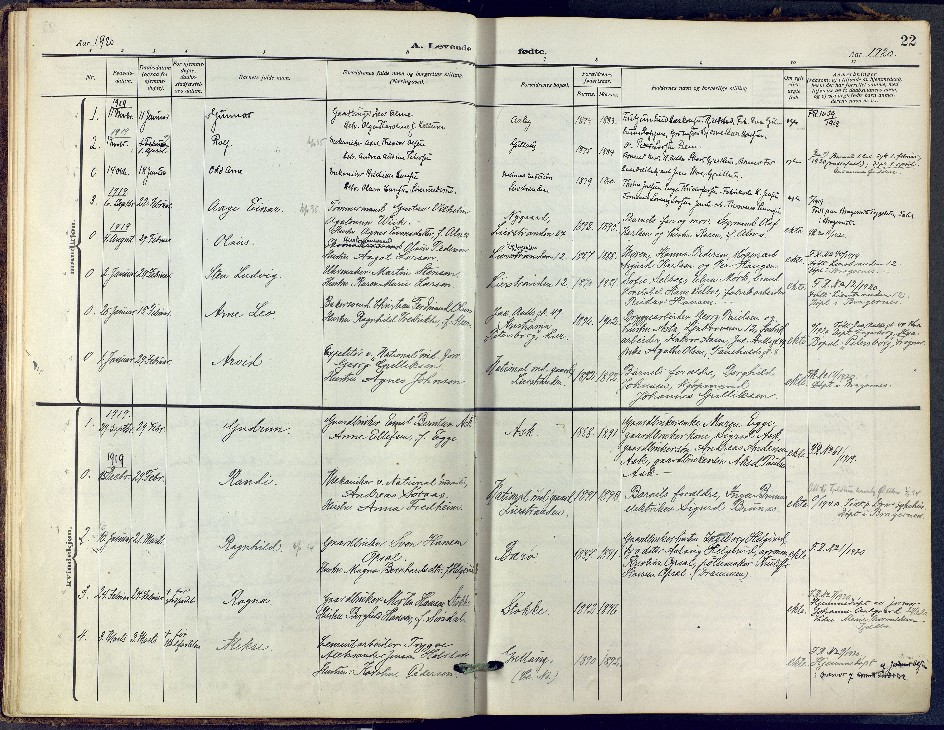 Lier kirkebøker, SAKO/A-230/F/Fa/L0019: Parish register (official) no. I 19, 1918-1928, p. 22