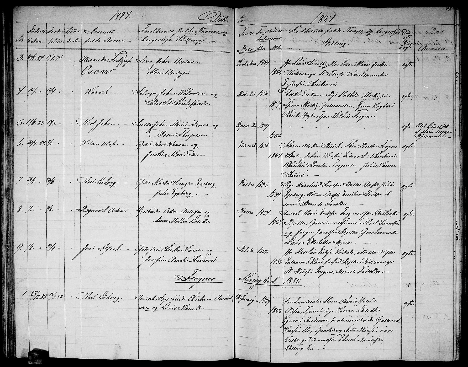 Sørum prestekontor Kirkebøker, AV/SAO-A-10303/G/Ga/L0004: Parish register (copy) no. I 4, 1864-1885, p. 44