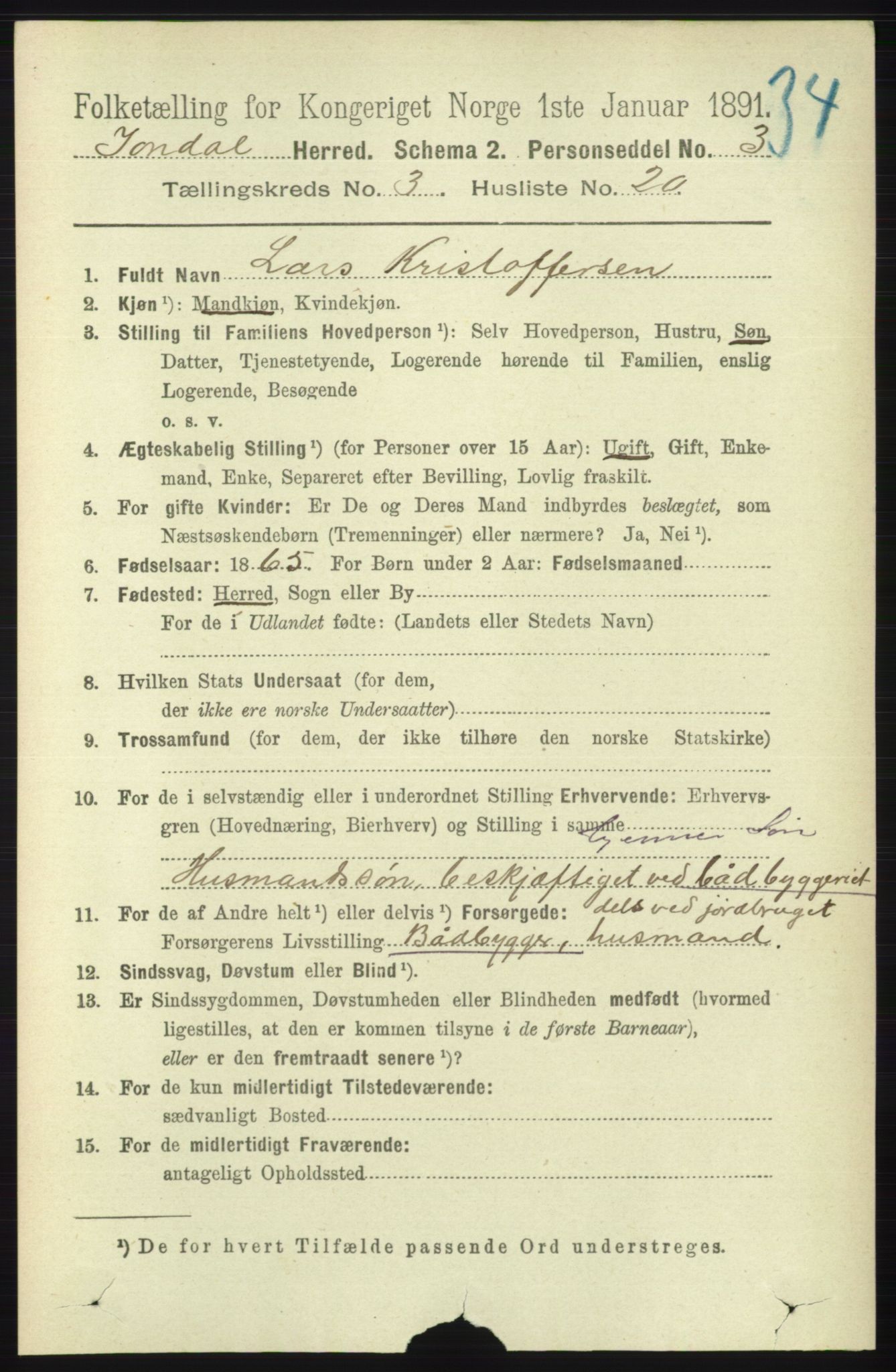 RA, 1891 census for 1227 Jondal, 1891, p. 1432