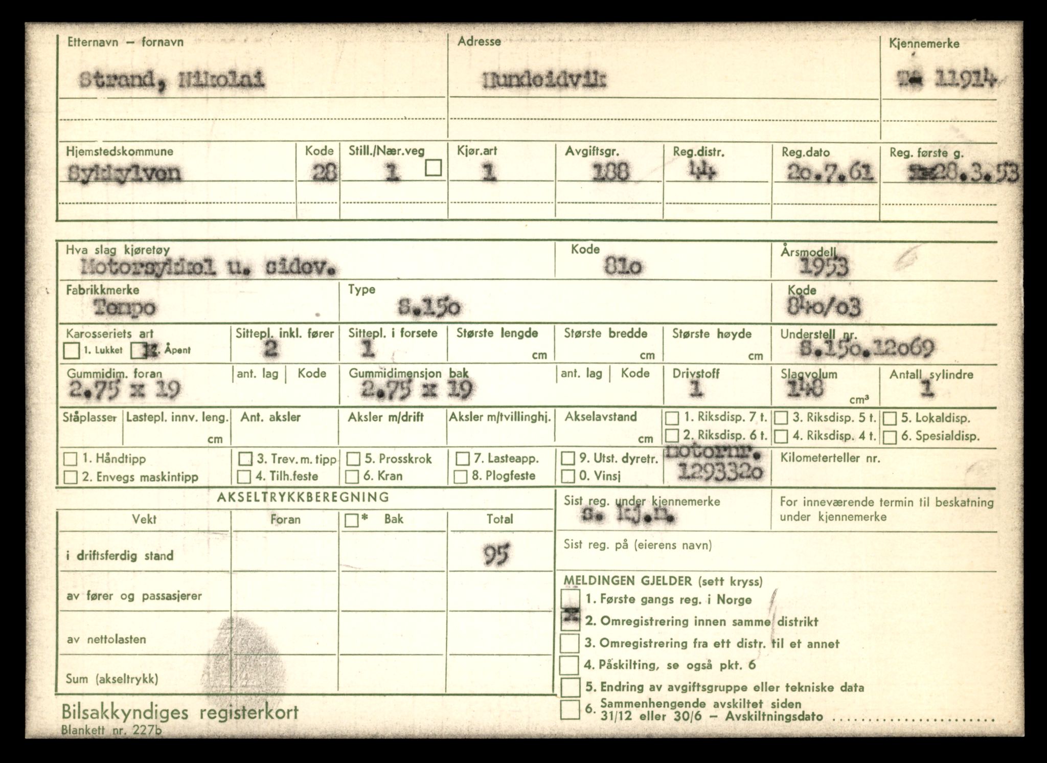 Møre og Romsdal vegkontor - Ålesund trafikkstasjon, AV/SAT-A-4099/F/Fe/L0031: Registreringskort for kjøretøy T 11800 - T 11996, 1927-1998, p. 1999