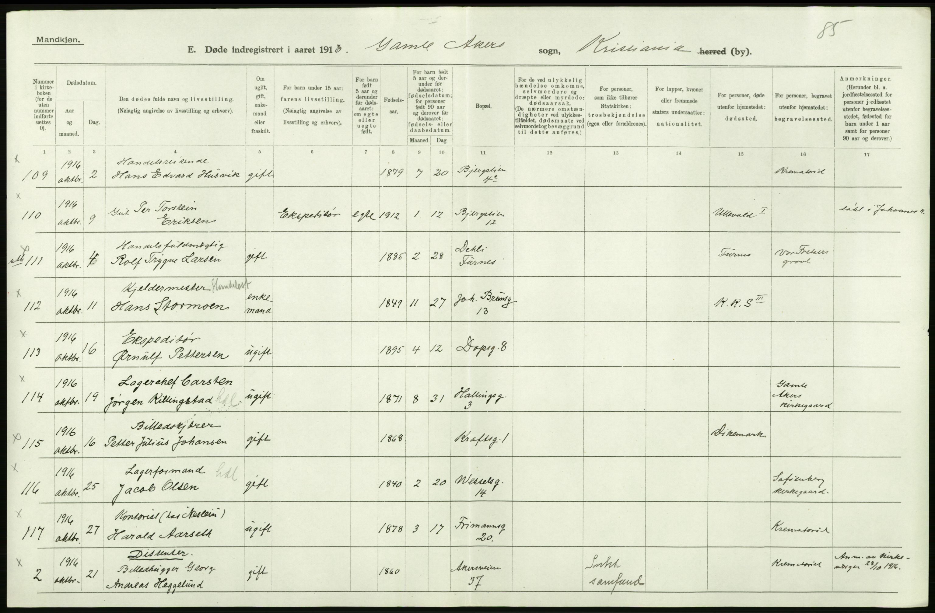 Statistisk sentralbyrå, Sosiodemografiske emner, Befolkning, AV/RA-S-2228/D/Df/Dfb/Dfbf/L0010: Kristiania: Døde, dødfødte., 1916, p. 294