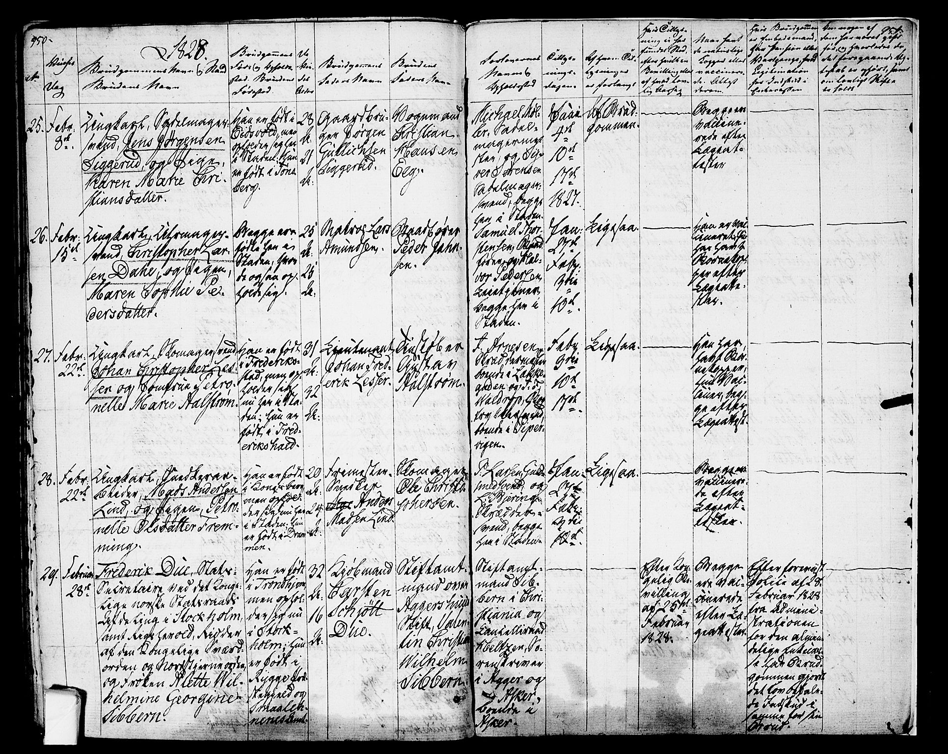 Oslo domkirke Kirkebøker, SAO/A-10752/F/Fa/L0010: Parish register (official) no. 10, 1824-1830, p. 950-951
