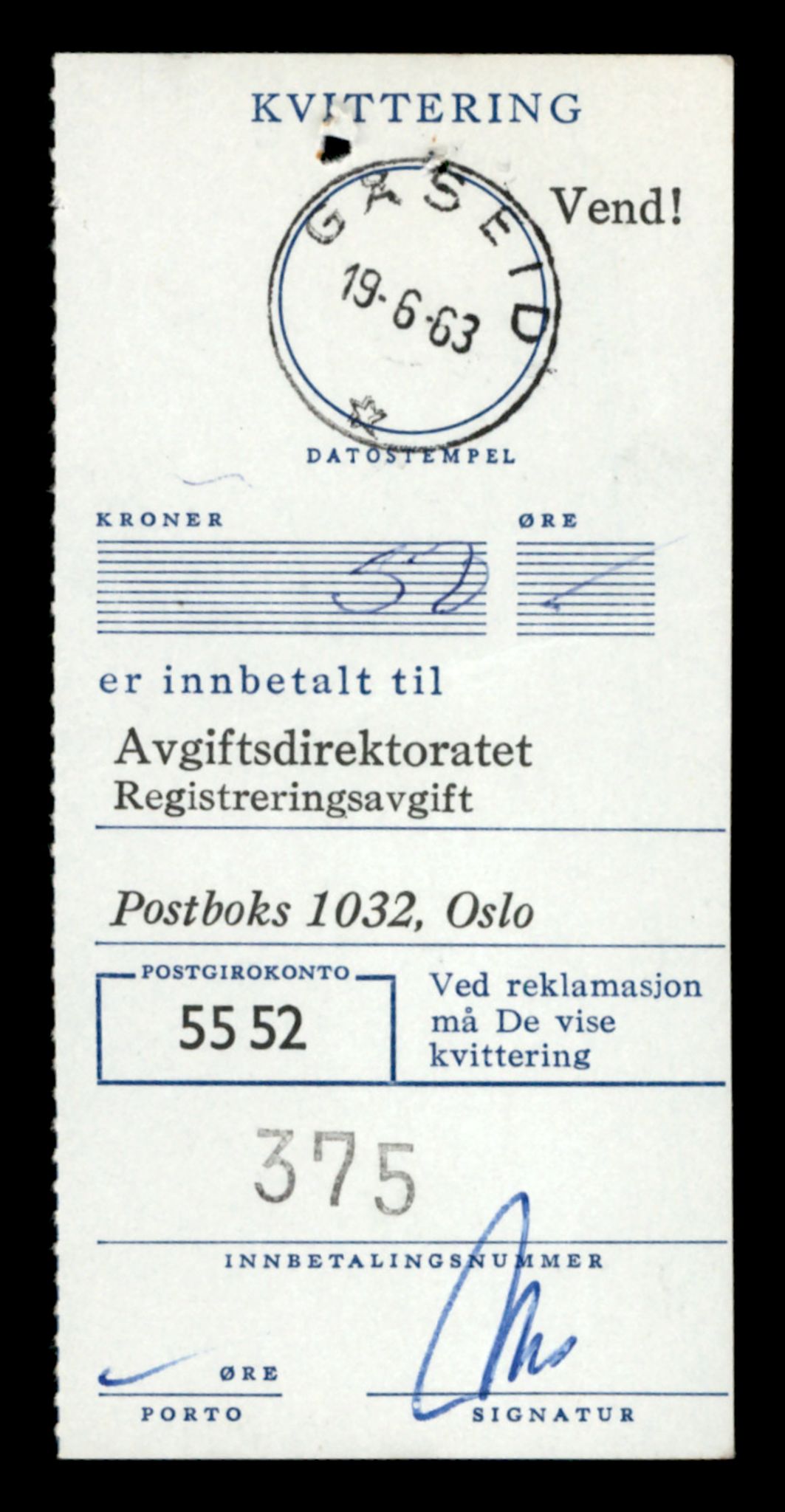 Møre og Romsdal vegkontor - Ålesund trafikkstasjon, AV/SAT-A-4099/F/Fe/L0045: Registreringskort for kjøretøy T 14320 - T 14444, 1927-1998, p. 145