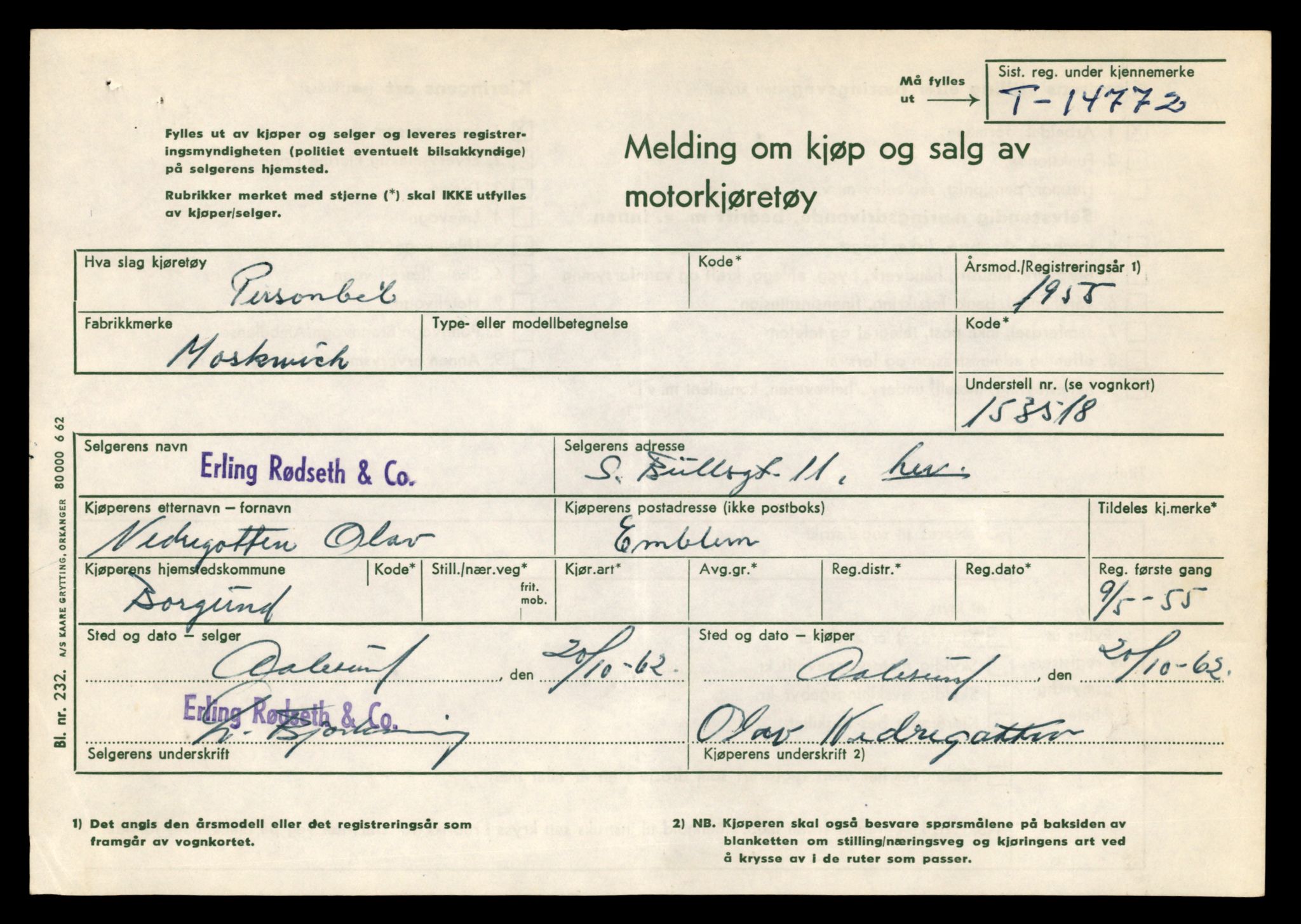 Møre og Romsdal vegkontor - Ålesund trafikkstasjon, AV/SAT-A-4099/F/Fe/L0048: Registreringskort for kjøretøy T 14721 - T 14863, 1927-1998, p. 1066