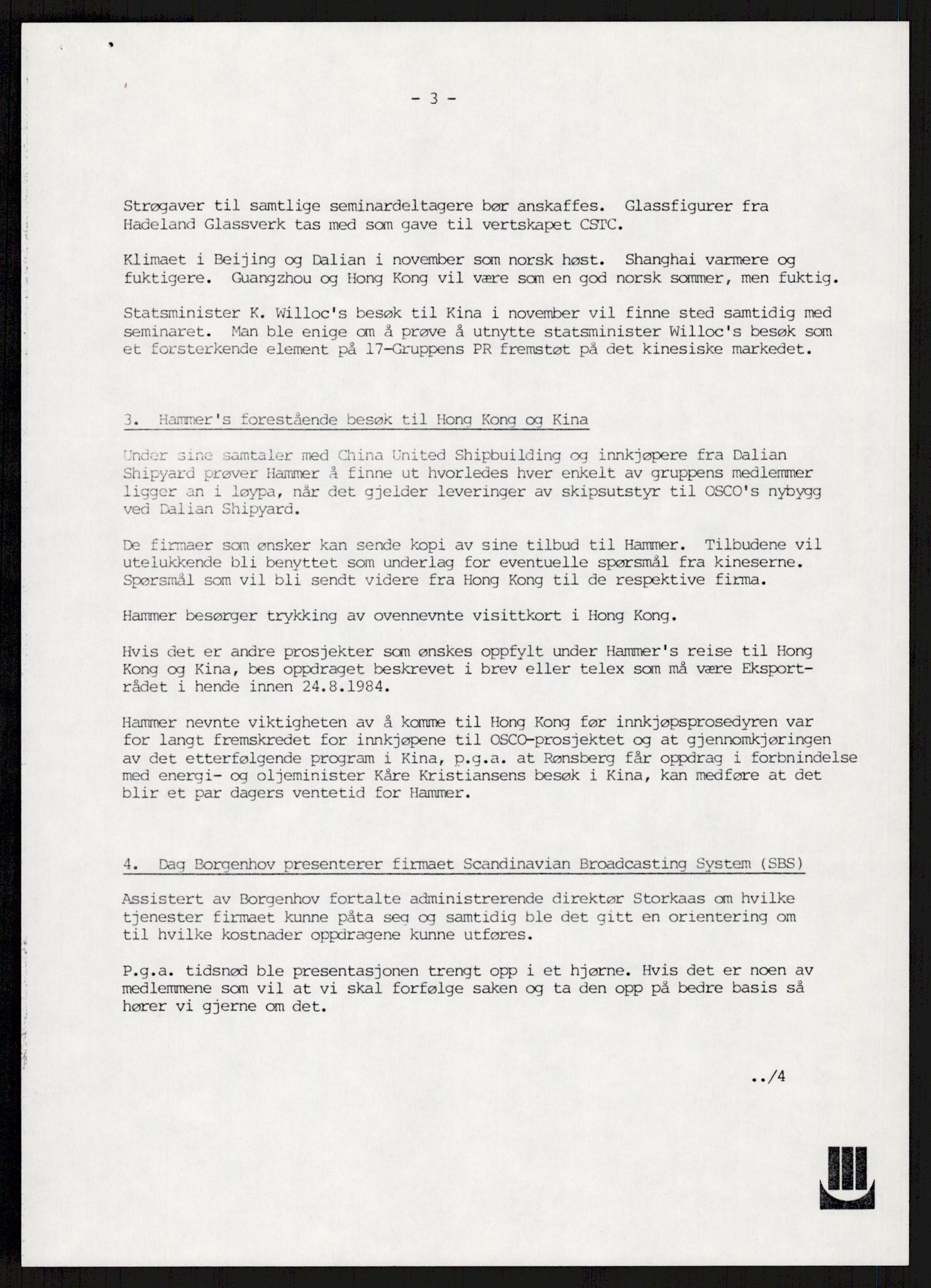 "17-Gruppen Kina", AV/RA-PA-1688/A/L0001: Møtereferater, 1979-1986, p. 157