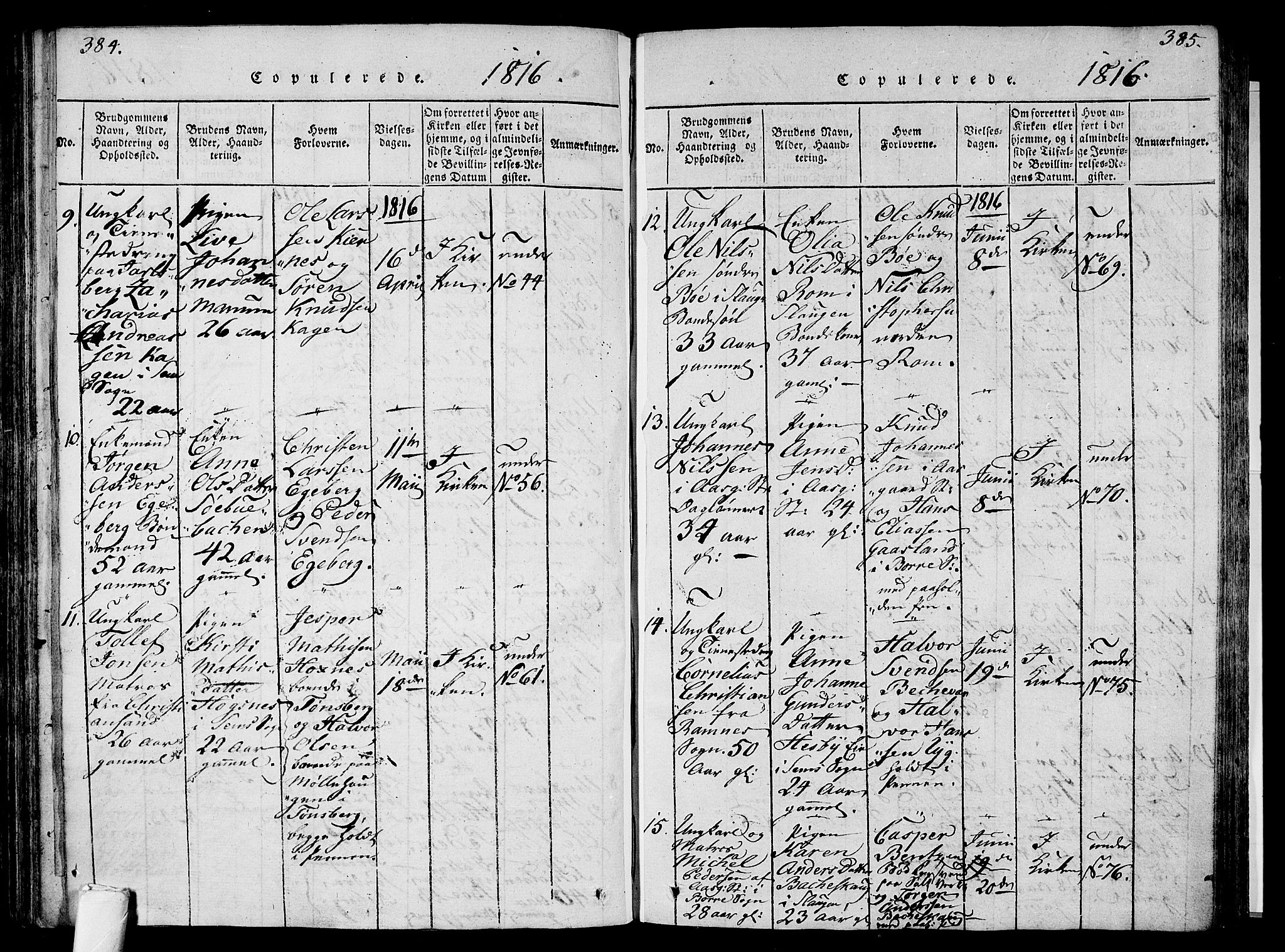 Sem kirkebøker, AV/SAKO-A-5/F/Fa/L0004: Parish register (official) no. I 4, 1814-1825, p. 384-385