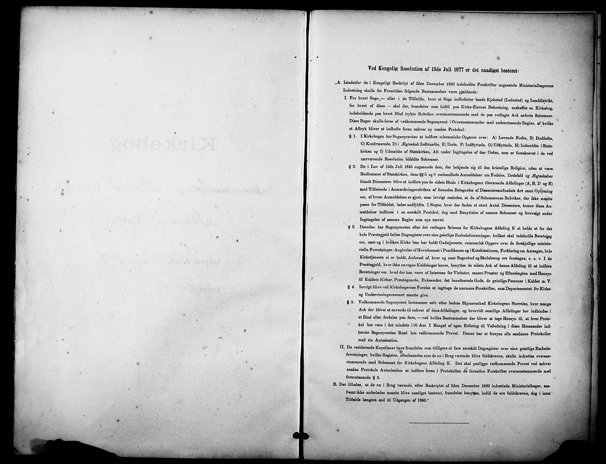 Skåtøy kirkebøker, SAKO/A-304/G/Gb/L0001: Parish register (copy) no. II 1, 1892-1916