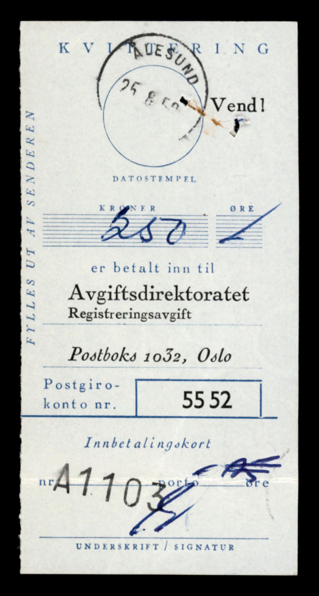 Møre og Romsdal vegkontor - Ålesund trafikkstasjon, AV/SAT-A-4099/F/Fe/L0022: Registreringskort for kjøretøy T 10584 - T 10694, 1927-1998, p. 817