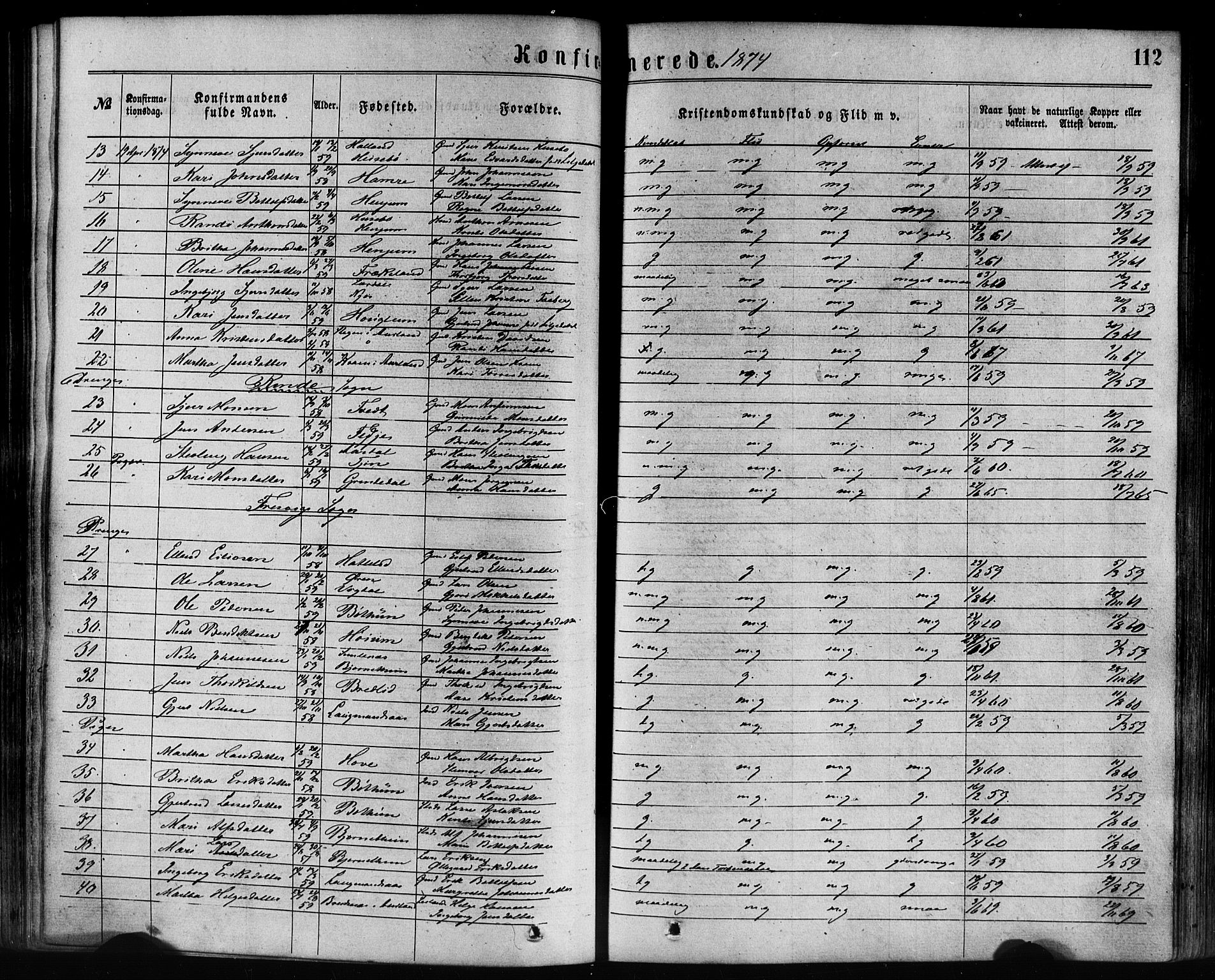 Leikanger sokneprestembete, SAB/A-81001: Parish register (official) no. A 9, 1869-1888, p. 112