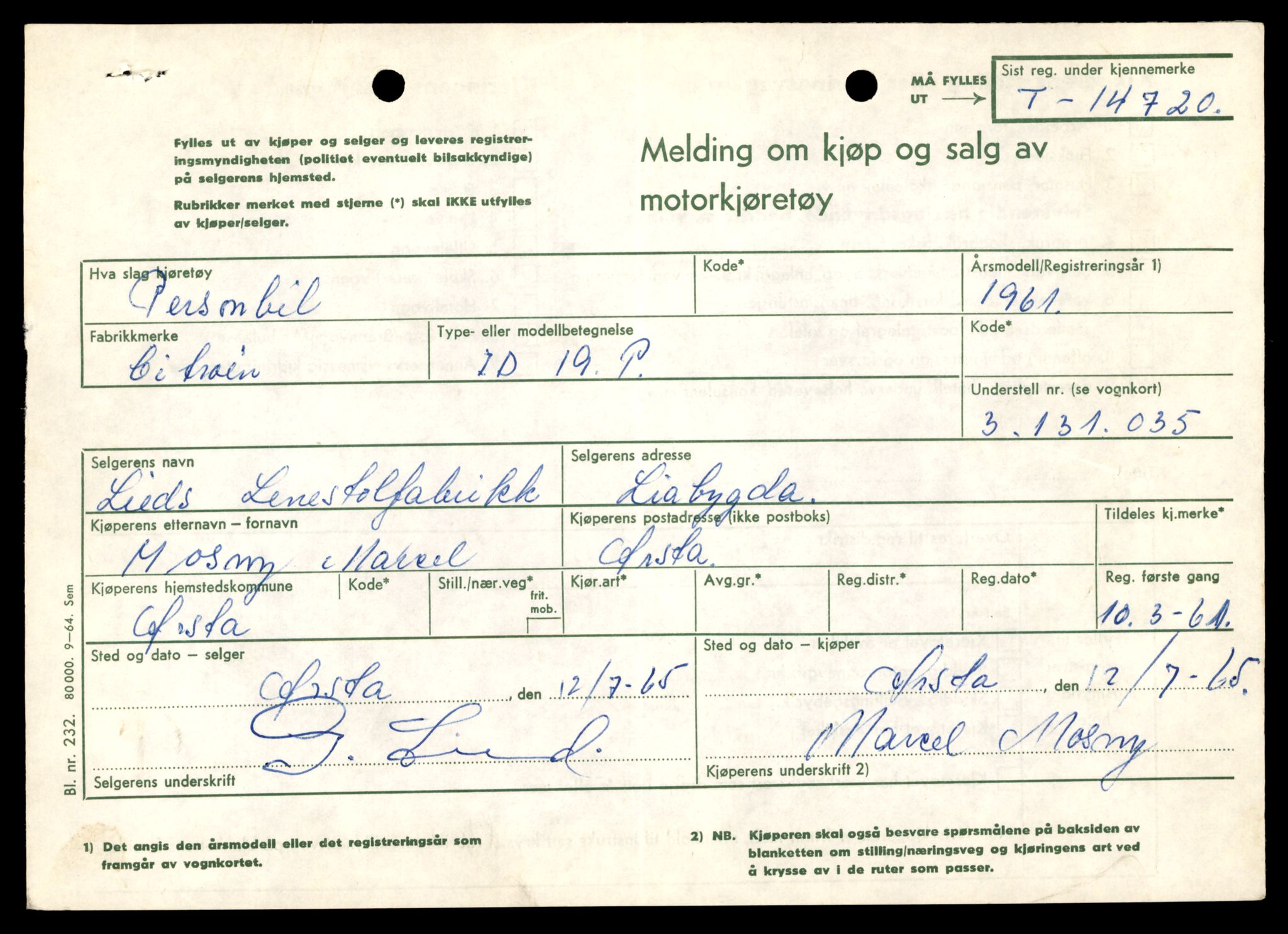 Møre og Romsdal vegkontor - Ålesund trafikkstasjon, AV/SAT-A-4099/F/Fe/L0047: Registreringskort for kjøretøy T 14580 - T 14720, 1927-1998, p. 3251