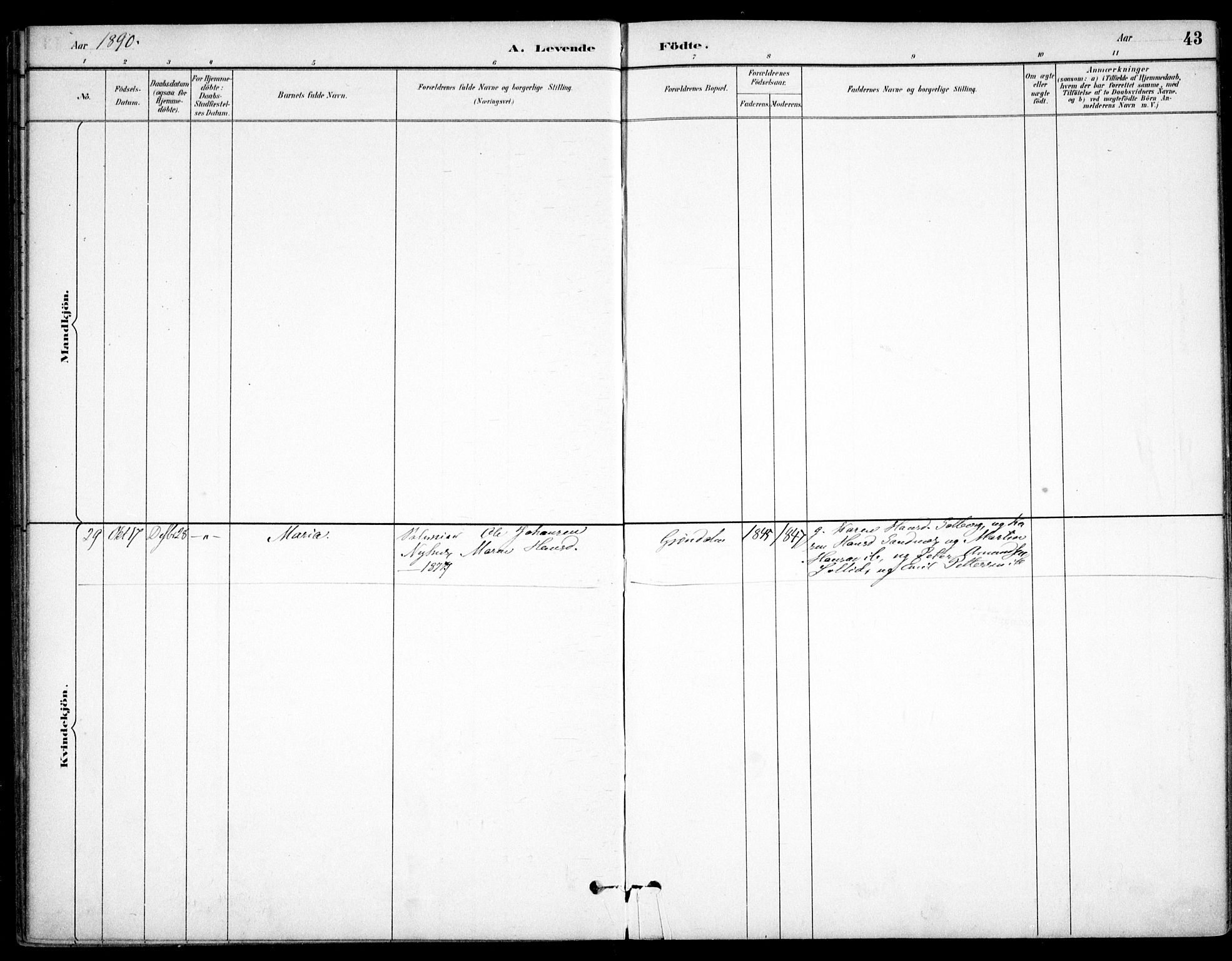 Nes prestekontor Kirkebøker, AV/SAO-A-10410/F/Fc/L0002: Parish register (official) no. IIi 2, 1882-1916, p. 43