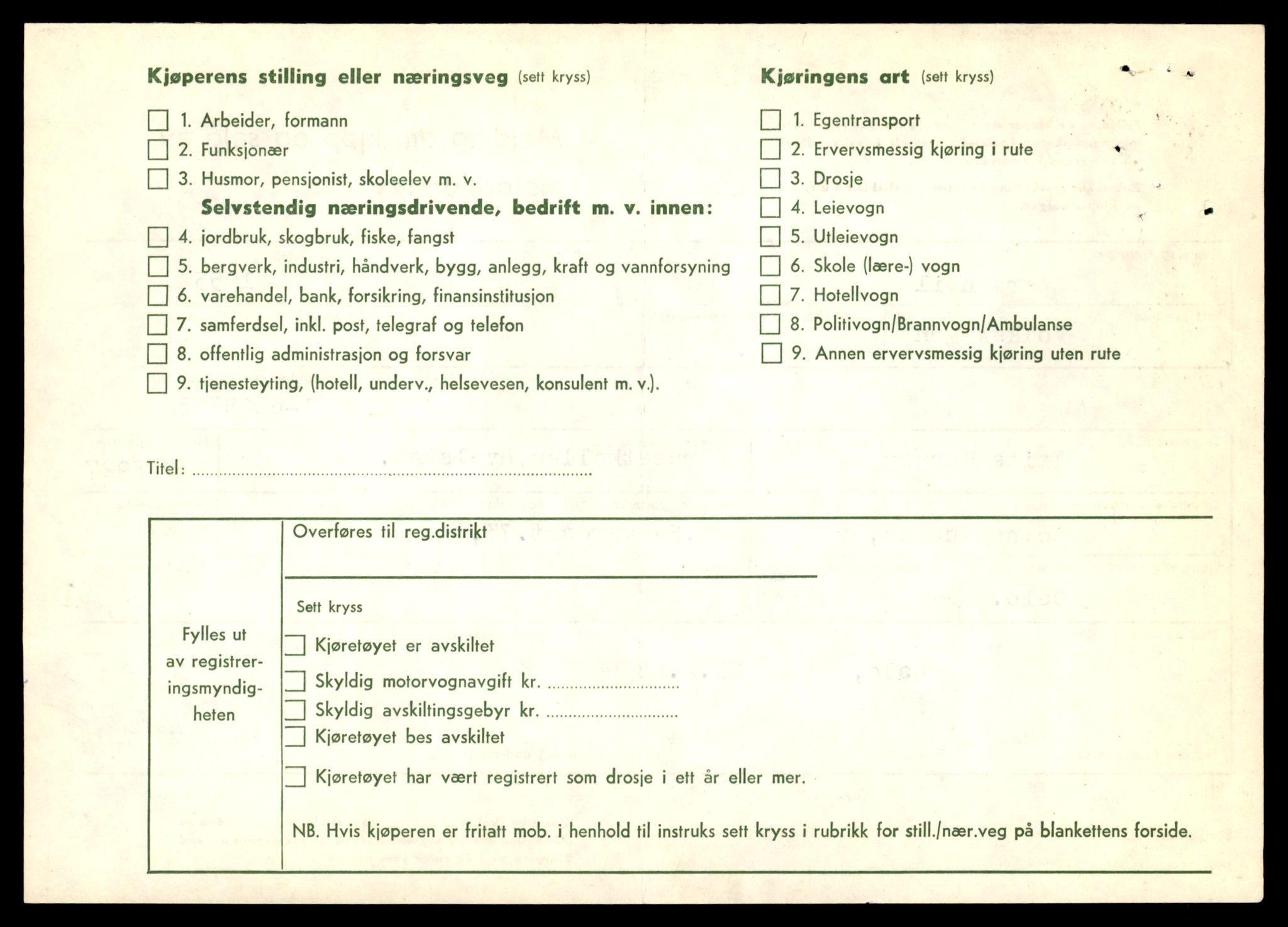Møre og Romsdal vegkontor - Ålesund trafikkstasjon, AV/SAT-A-4099/F/Fe/L0049: Registreringskort for kjøretøy T 14864 - T 18613, 1927-1998, p. 2606