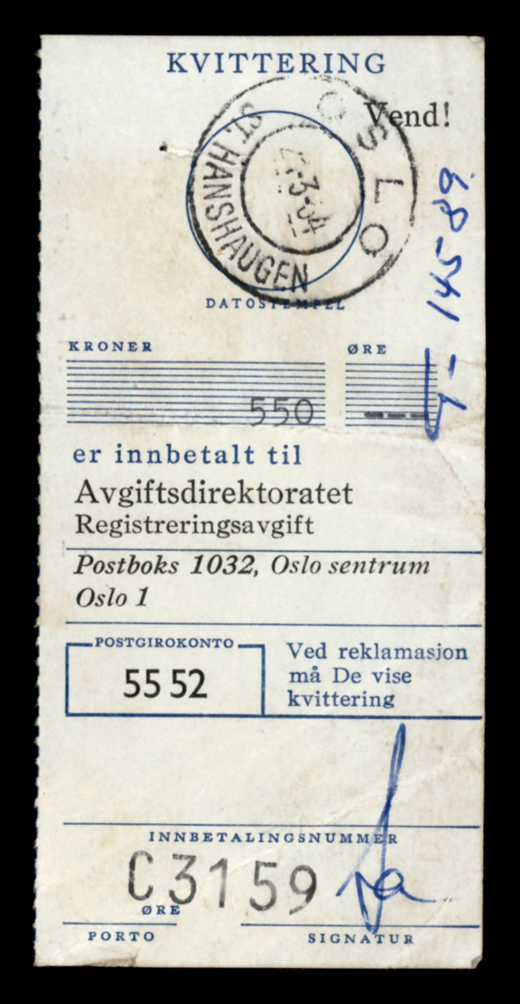 Møre og Romsdal vegkontor - Ålesund trafikkstasjon, AV/SAT-A-4099/F/Fe/L0047: Registreringskort for kjøretøy T 14580 - T 14720, 1927-1998, p. 281