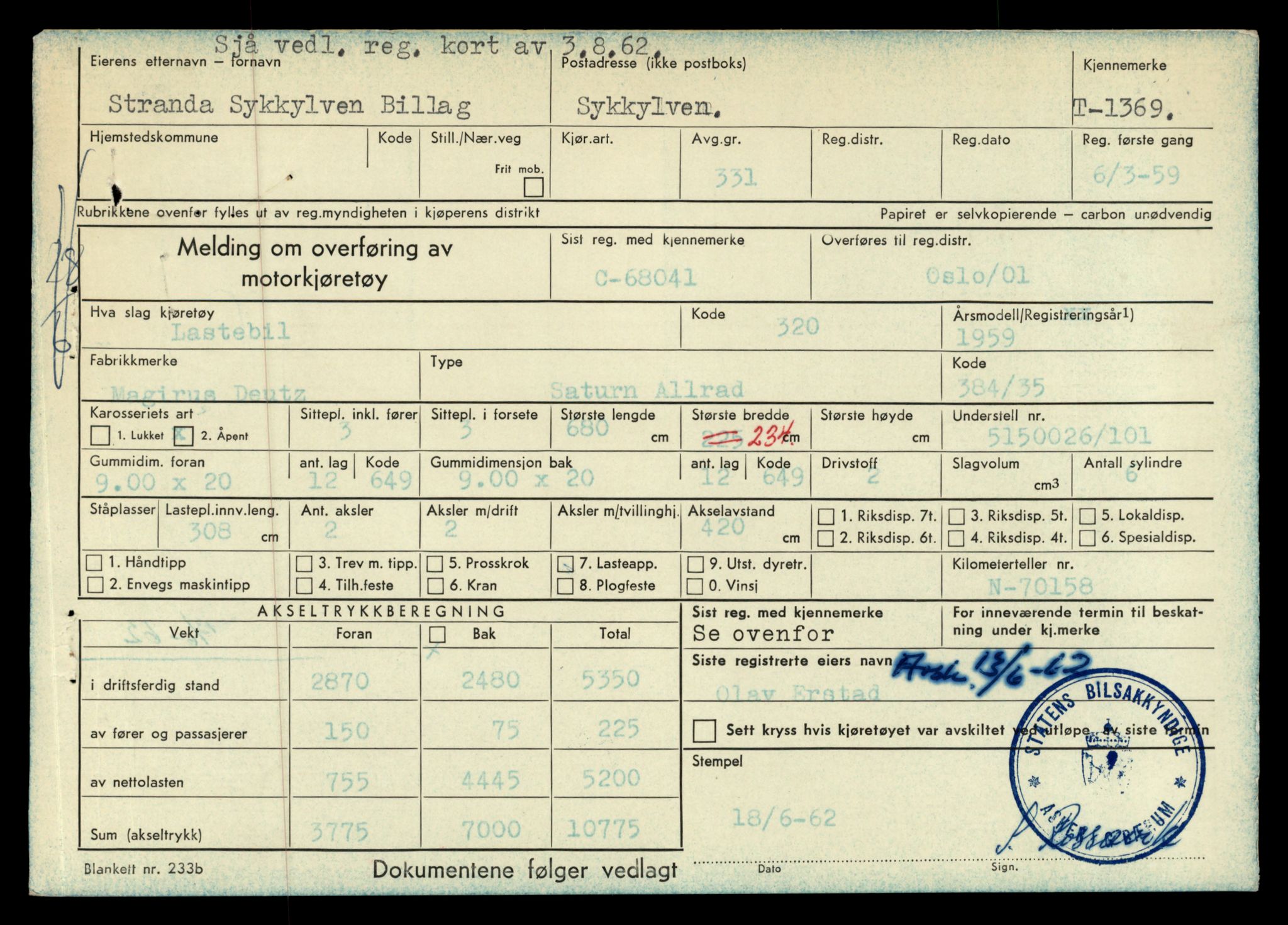 Møre og Romsdal vegkontor - Ålesund trafikkstasjon, AV/SAT-A-4099/F/Fe/L0012: Registreringskort for kjøretøy T 1290 - T 1450, 1927-1998, p. 1742
