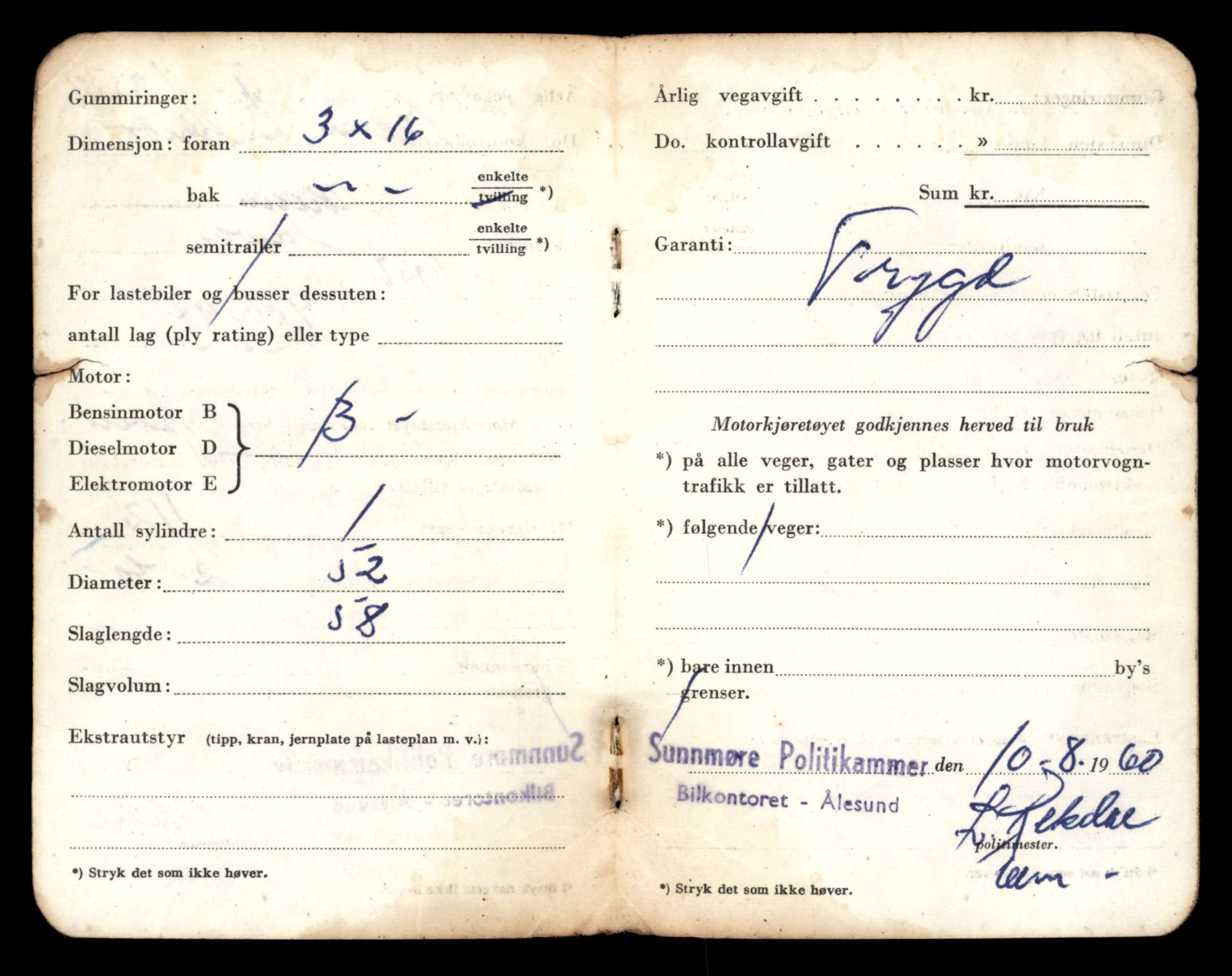 Møre og Romsdal vegkontor - Ålesund trafikkstasjon, AV/SAT-A-4099/F/Fe/L0040: Registreringskort for kjøretøy T 13531 - T 13709, 1927-1998, p. 898