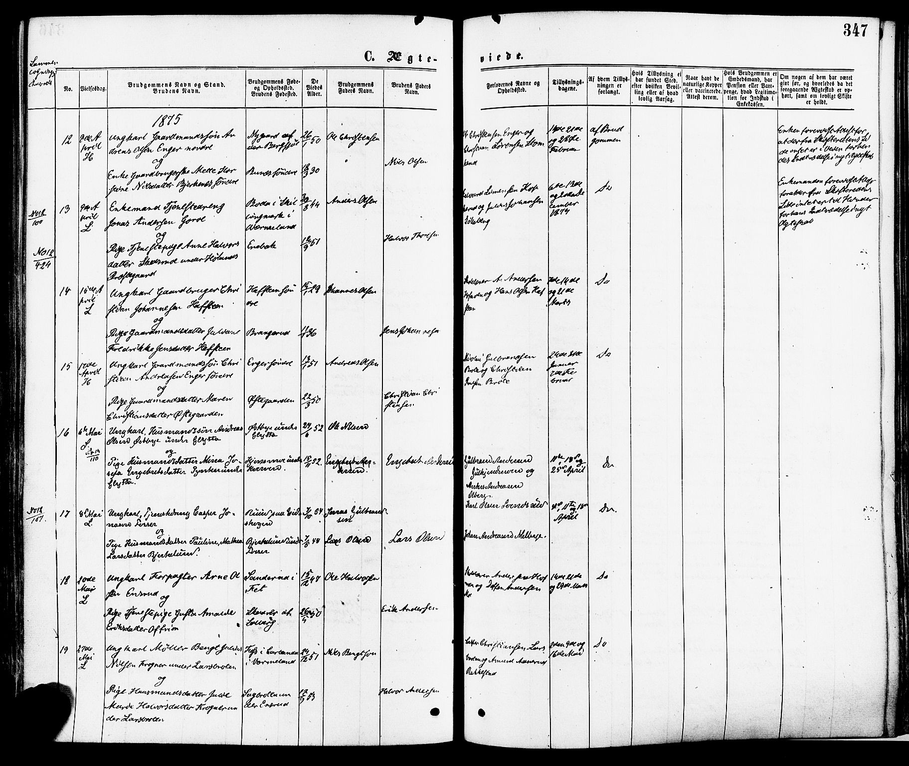 Høland prestekontor Kirkebøker, AV/SAO-A-10346a/F/Fa/L0012.a: Parish register (official) no. I 12A, 1869-1879, p. 347