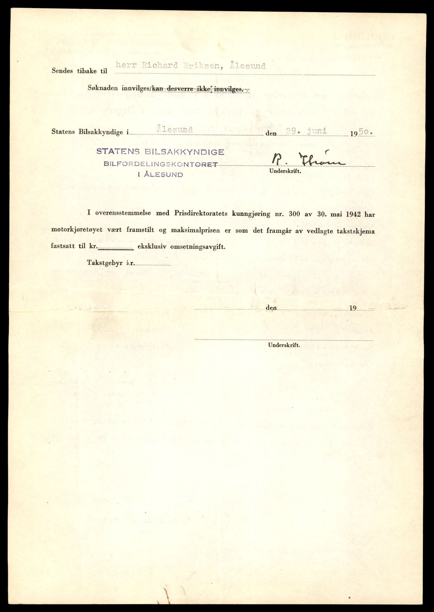 Møre og Romsdal vegkontor - Ålesund trafikkstasjon, SAT/A-4099/F/Fe/L0033: Registreringskort for kjøretøy T 12151 - T 12474, 1927-1998, p. 3010