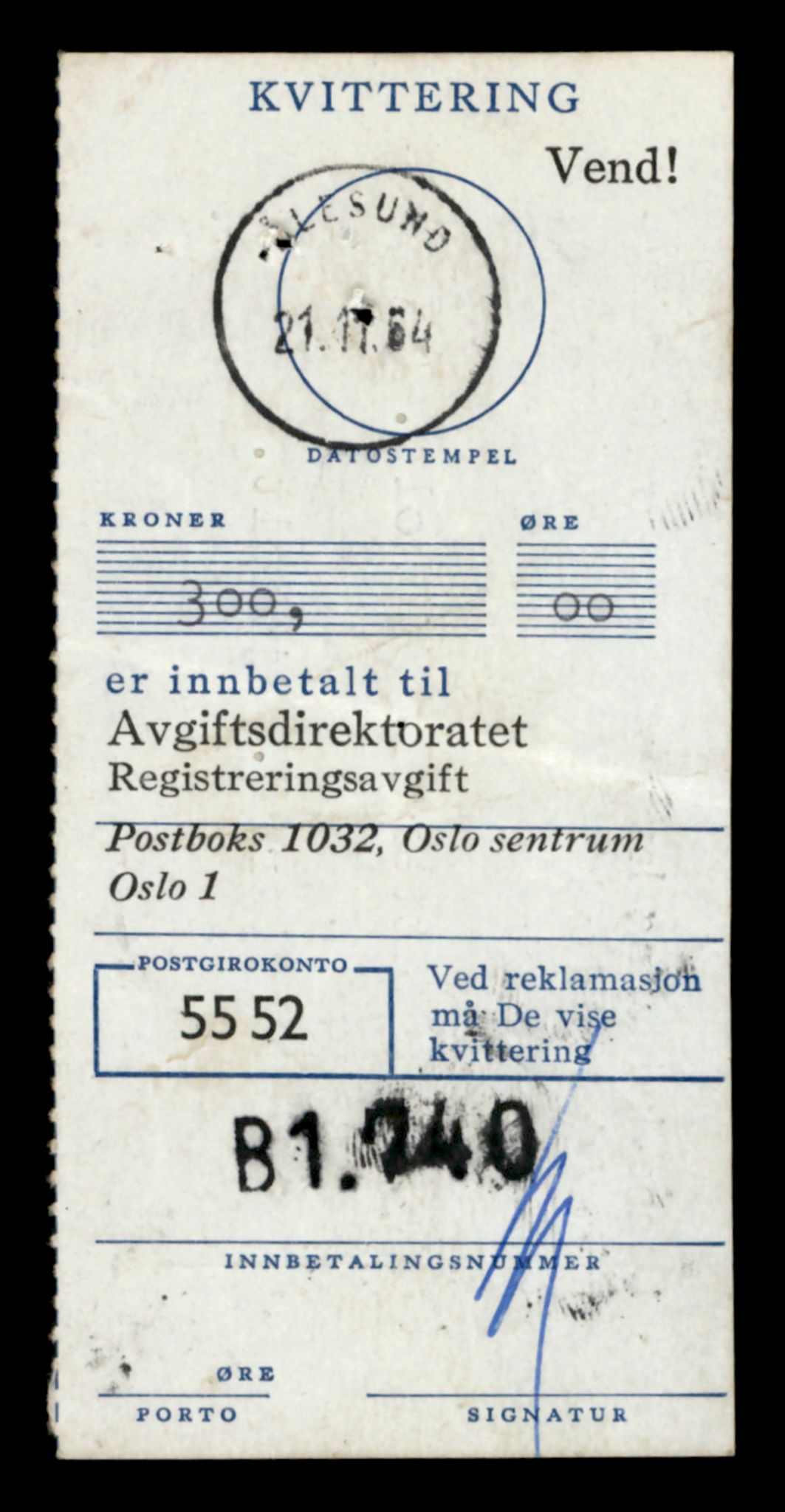 Møre og Romsdal vegkontor - Ålesund trafikkstasjon, AV/SAT-A-4099/F/Fe/L0033: Registreringskort for kjøretøy T 12151 - T 12474, 1927-1998, p. 2459