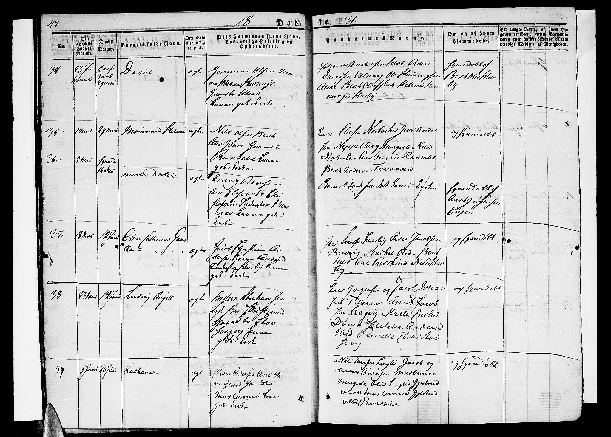 Ministerialprotokoller, klokkerbøker og fødselsregistre - Nordland, AV/SAT-A-1459/838/L0548: Parish register (official) no. 838A06, 1829-1839, p. 47-48