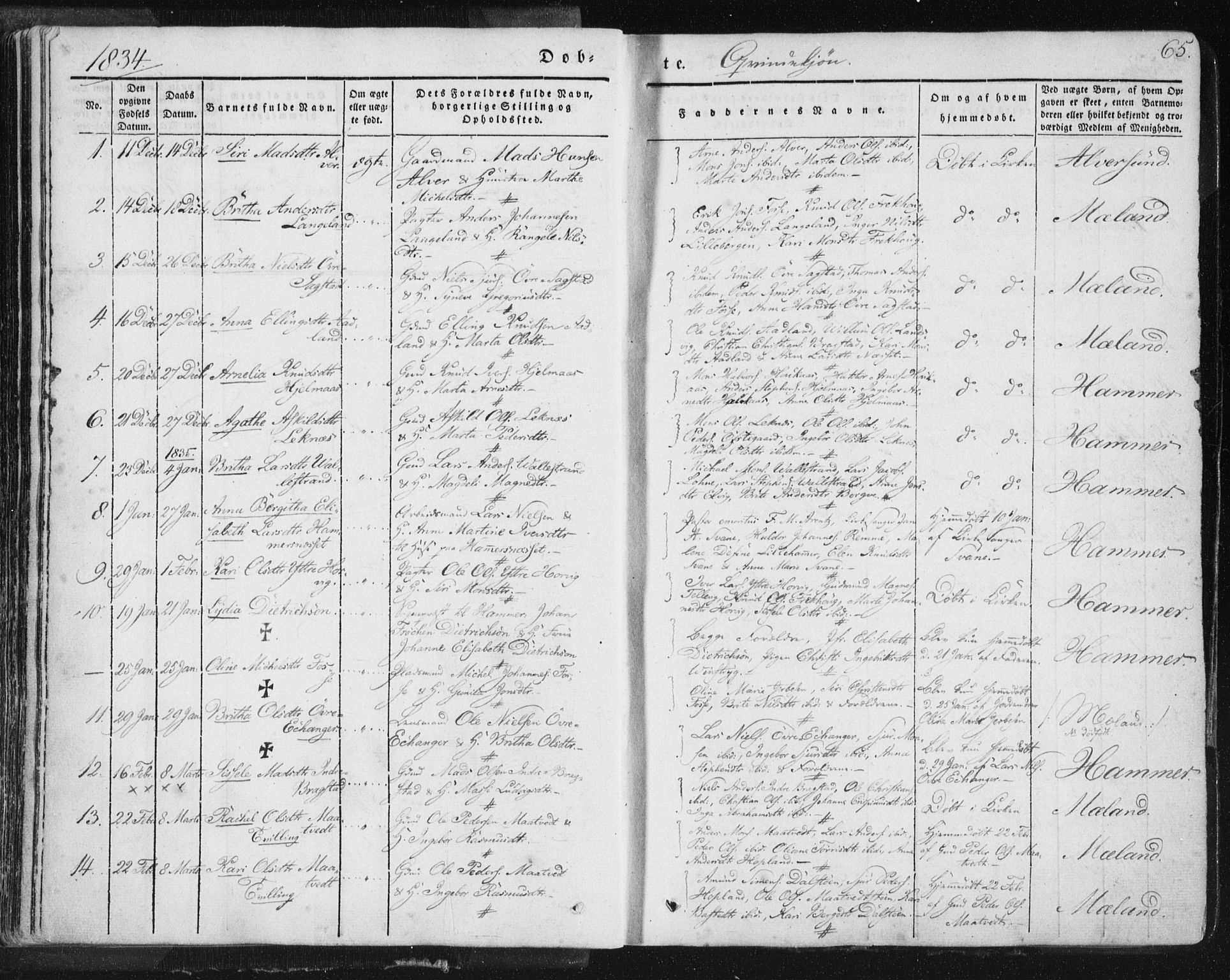 Hamre sokneprestembete, SAB/A-75501/H/Ha/Haa/Haaa/L0012: Parish register (official) no. A 12, 1834-1845, p. 65