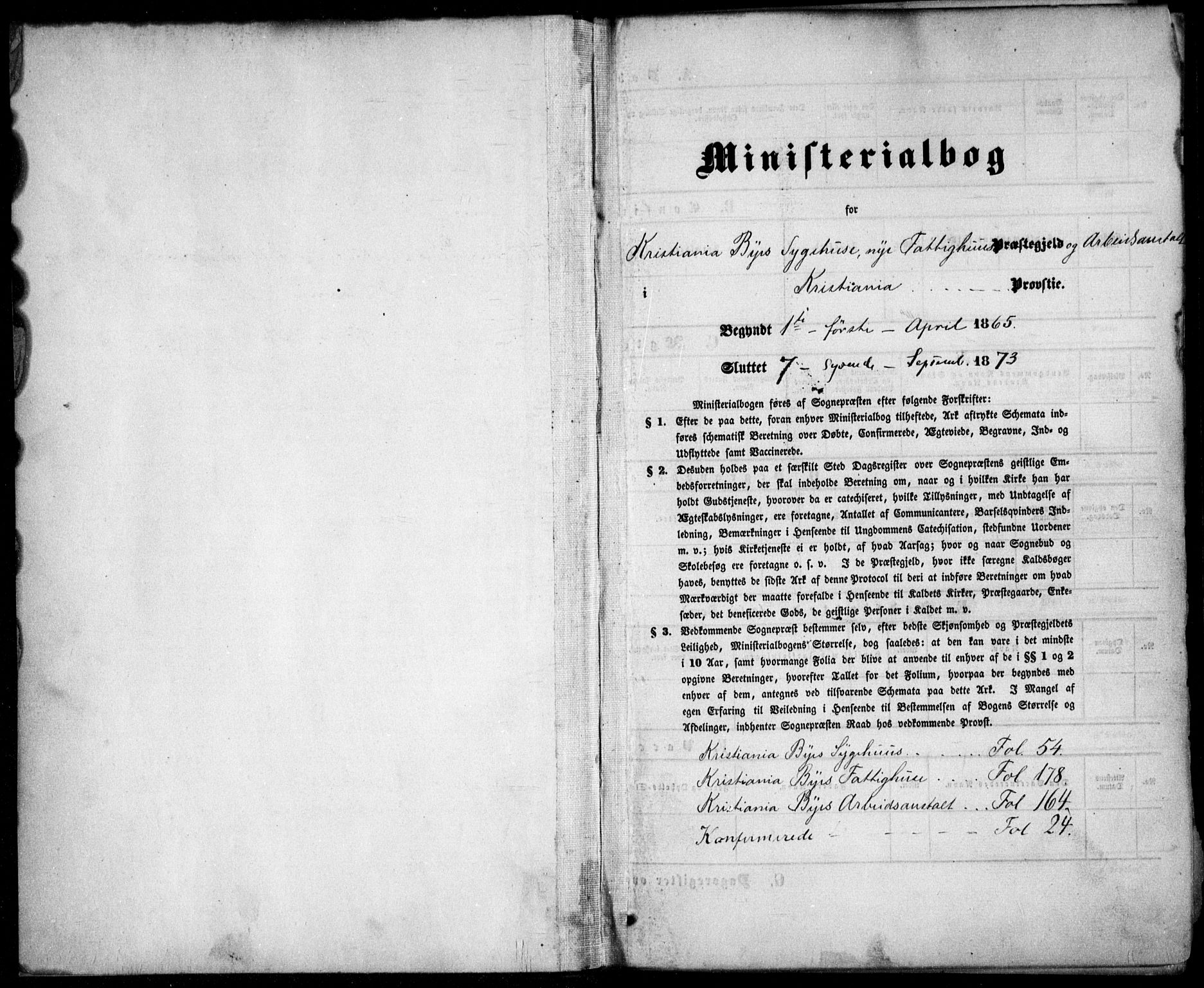 Krohgstøtten sykehusprest Kirkebøker, SAO/A-10854/F/Fa/L0001: Parish register (official) no. 1, 1865-1873