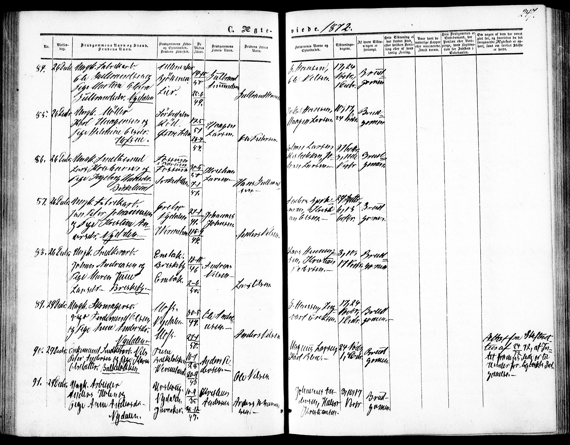 Vestre Aker prestekontor Kirkebøker, SAO/A-10025/F/Fa/L0002: Parish register (official) no. 2, 1855-1877, p. 247