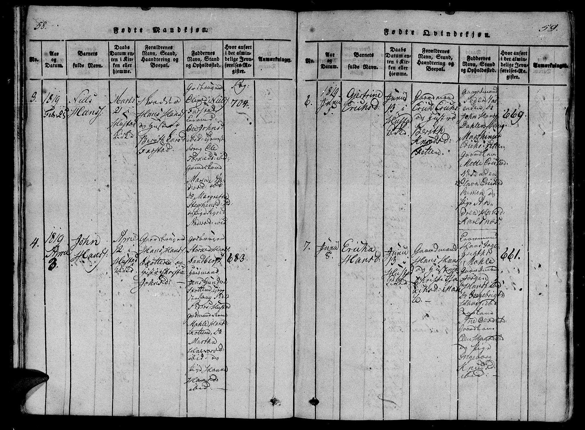 Ministerialprotokoller, klokkerbøker og fødselsregistre - Møre og Romsdal, AV/SAT-A-1454/566/L0764: Parish register (official) no. 566A03 /2, 1817-1829, p. 58-59