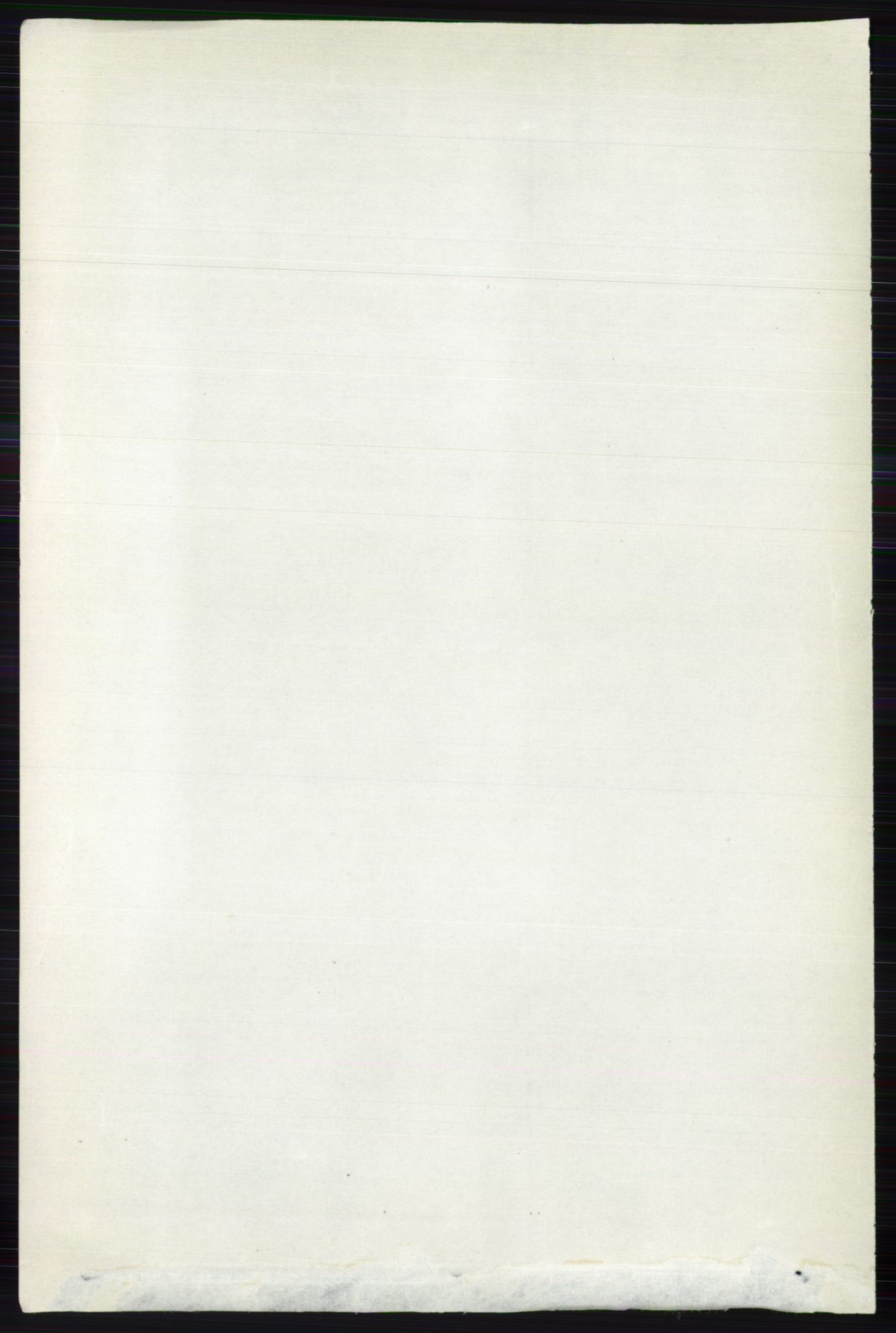 RA, 1891 census for 0514 Lom, 1891, p. 1222