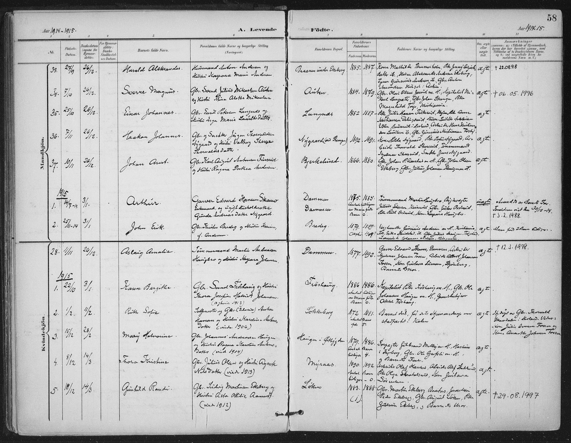 Trøgstad prestekontor Kirkebøker, AV/SAO-A-10925/F/Fa/L0011: Parish register (official) no. I 11, 1899-1919, p. 58