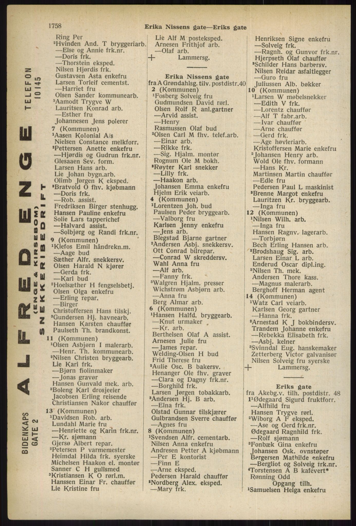 Kristiania/Oslo adressebok, PUBL/-, 1937, p. 1758