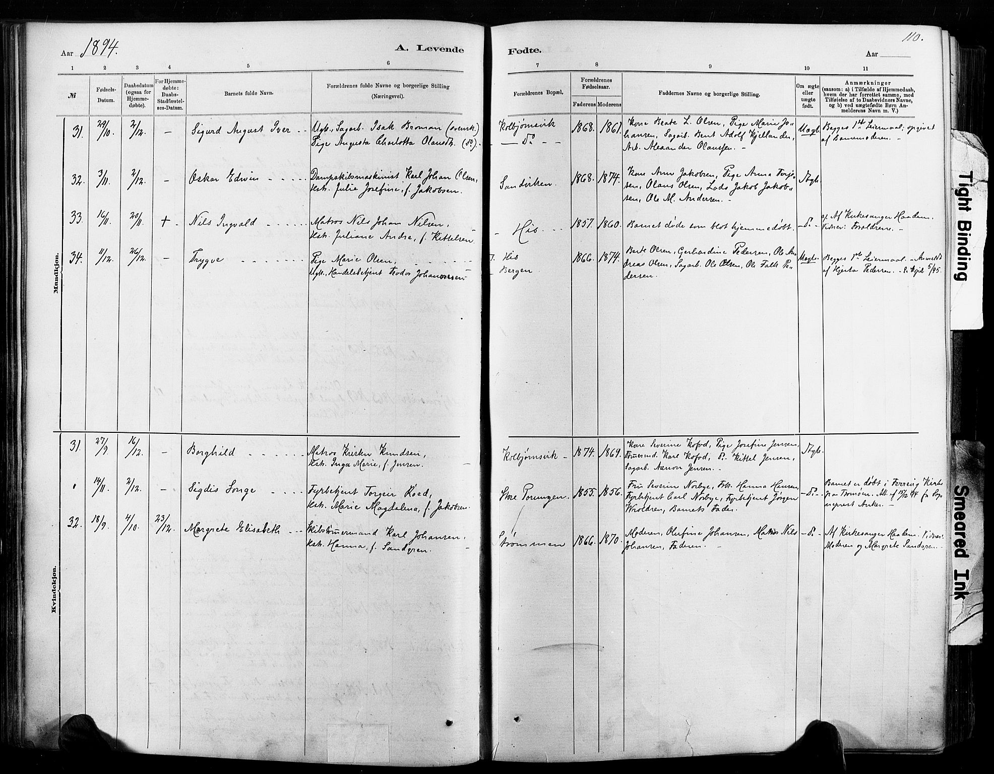 Hisøy sokneprestkontor, AV/SAK-1111-0020/F/Fa/L0003: Parish register (official) no. A 3, 1881-1894, p. 110