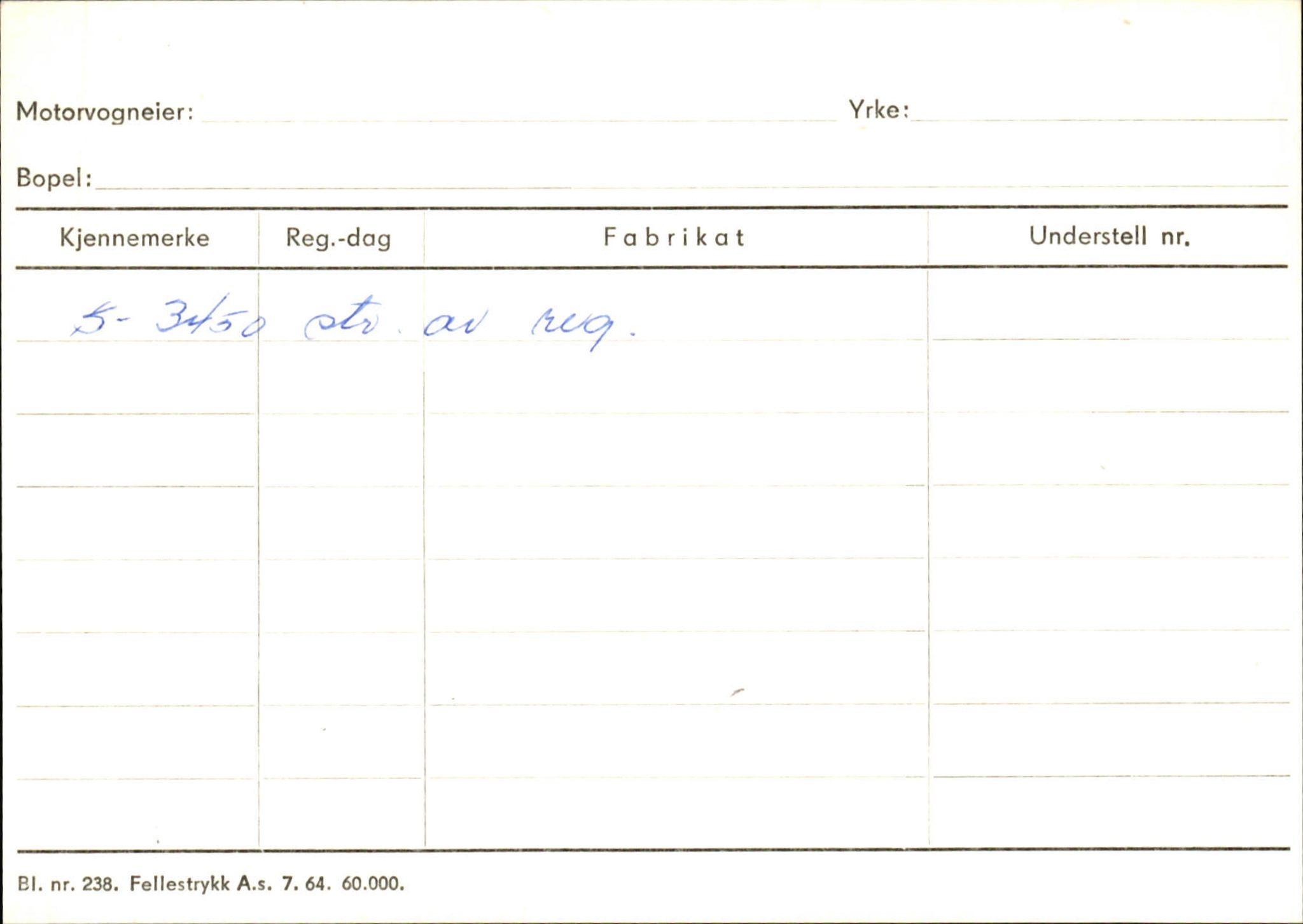 Statens vegvesen, Sogn og Fjordane vegkontor, AV/SAB-A-5301/4/F/L0124: Eigarregister Sogndal A-U, 1945-1975, p. 2597