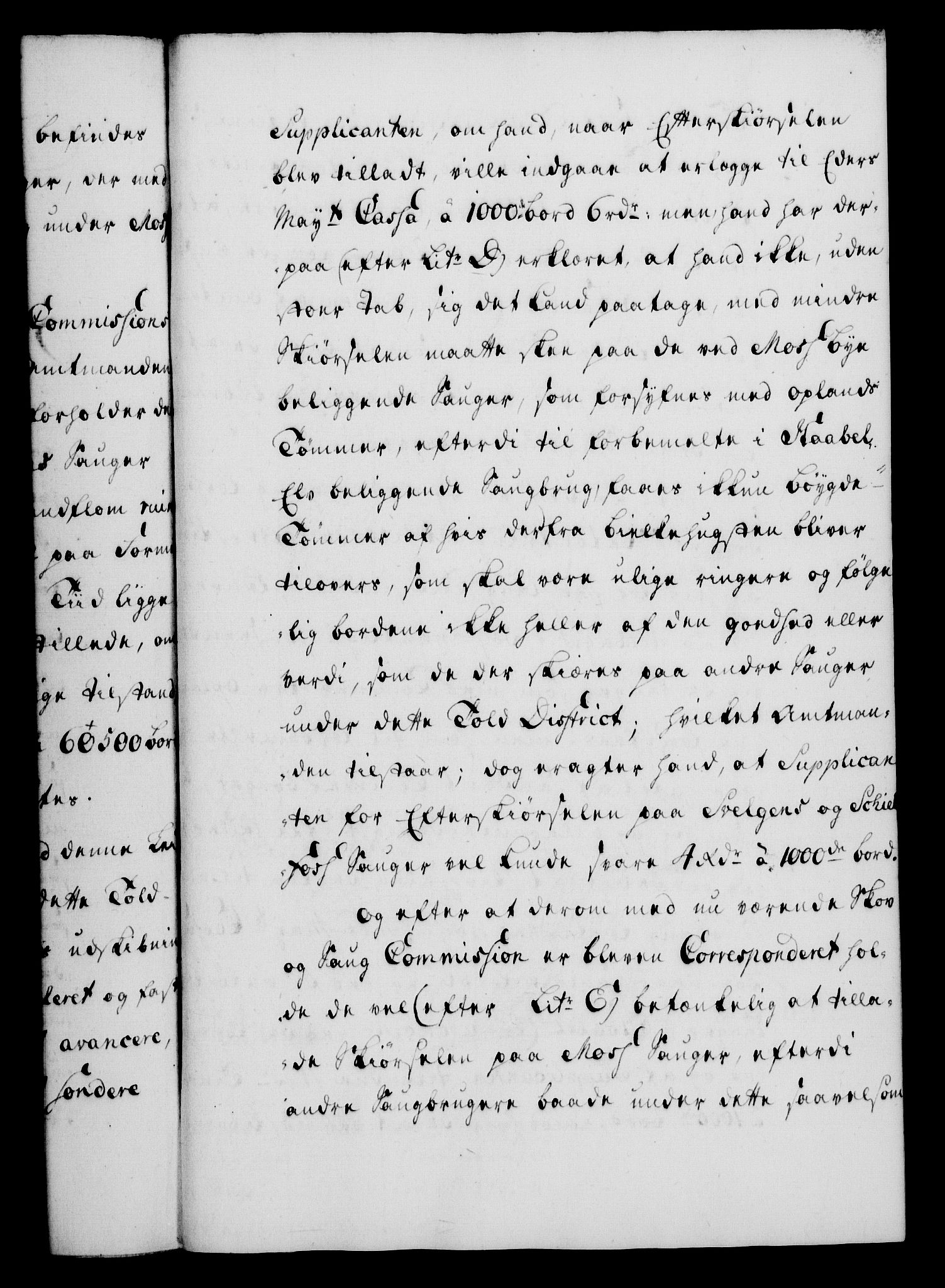 Rentekammeret, Kammerkanselliet, AV/RA-EA-3111/G/Gf/Gfa/L0035: Norsk relasjons- og resolusjonsprotokoll (merket RK 52.35), 1753, p. 404