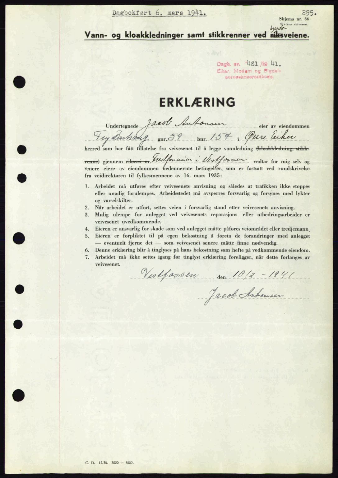 Eiker, Modum og Sigdal sorenskriveri, SAKO/A-123/G/Ga/Gab/L0043: Mortgage book no. A13, 1940-1941, Diary no: : 481/1941