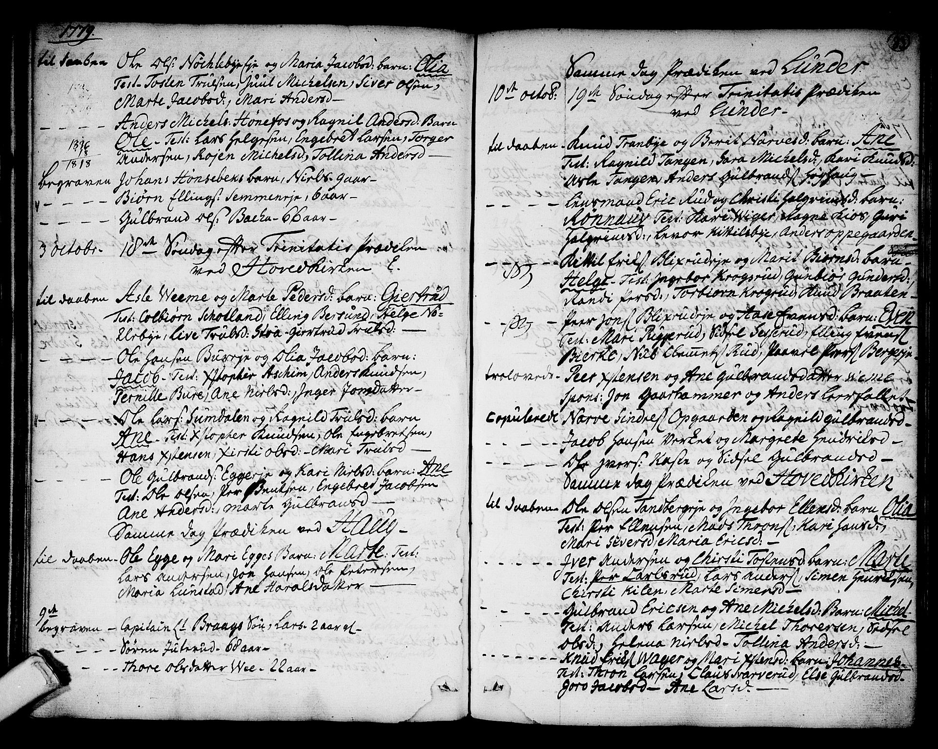 Norderhov kirkebøker, AV/SAKO-A-237/F/Fa/L0005: Parish register (official) no. 5, 1775-1789, p. 83