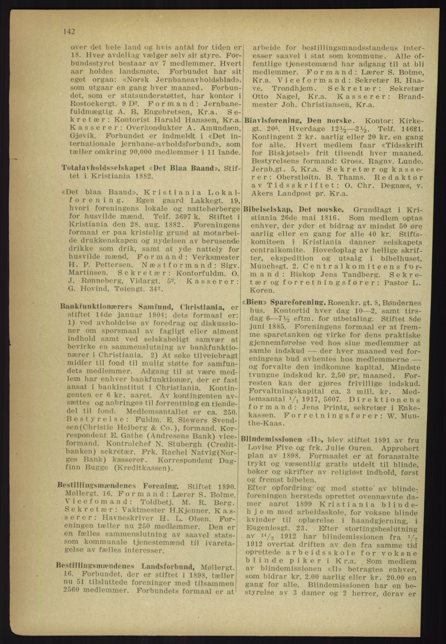 Kristiania/Oslo adressebok, PUBL/-, 1918, p. 155