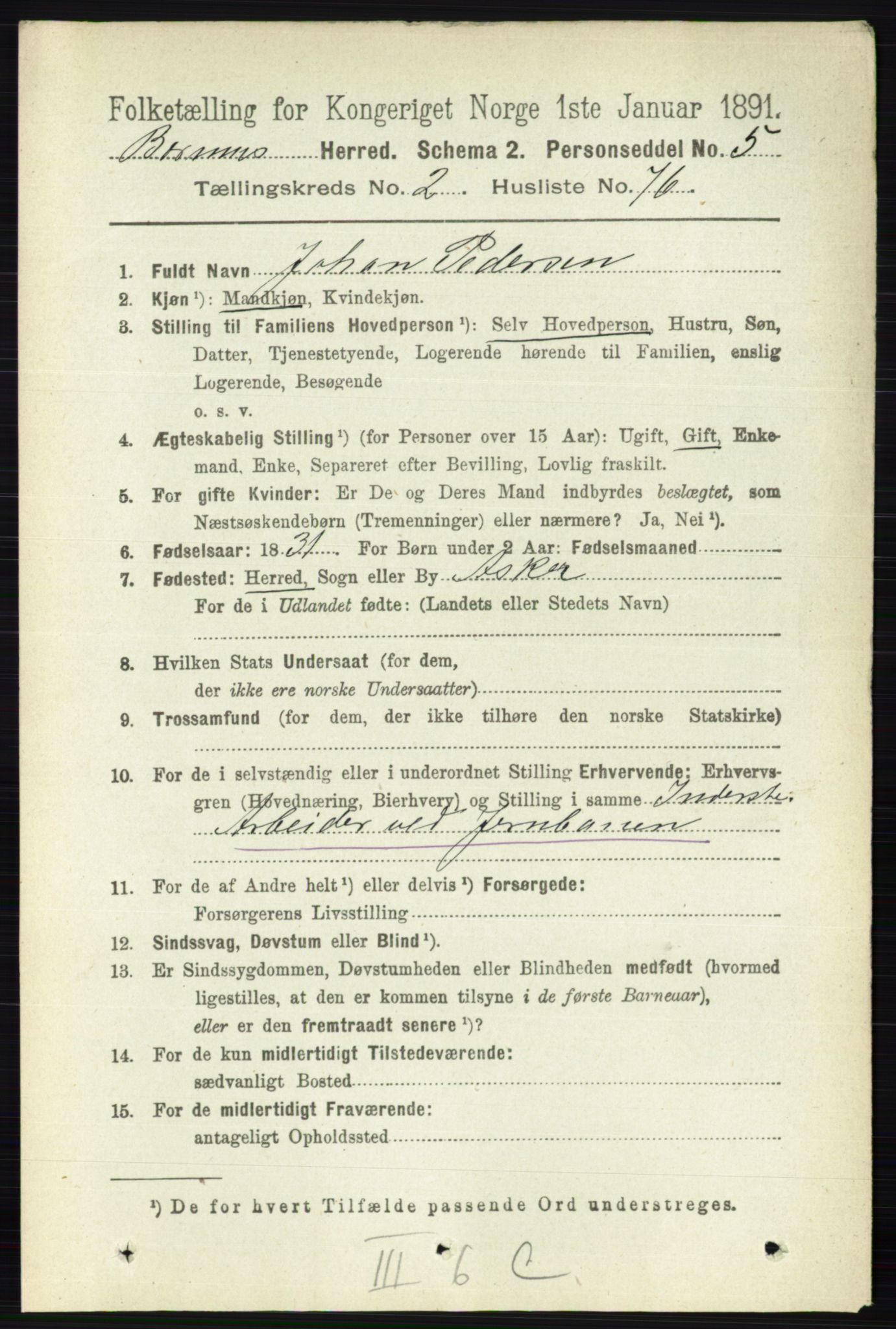 RA, 1891 census for 0219 Bærum, 1891, p. 1607