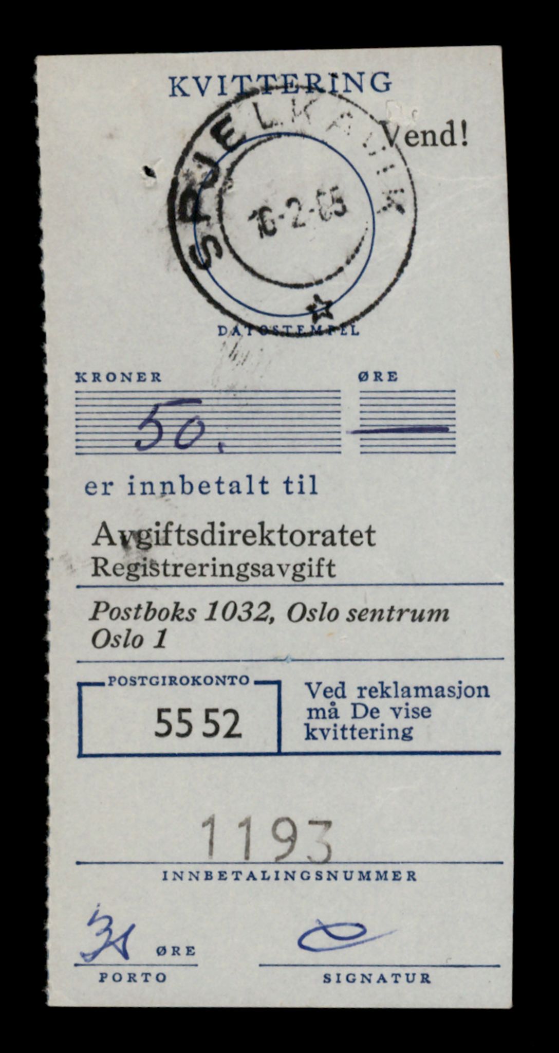 Møre og Romsdal vegkontor - Ålesund trafikkstasjon, AV/SAT-A-4099/F/Fe/L0040: Registreringskort for kjøretøy T 13531 - T 13709, 1927-1998, p. 596