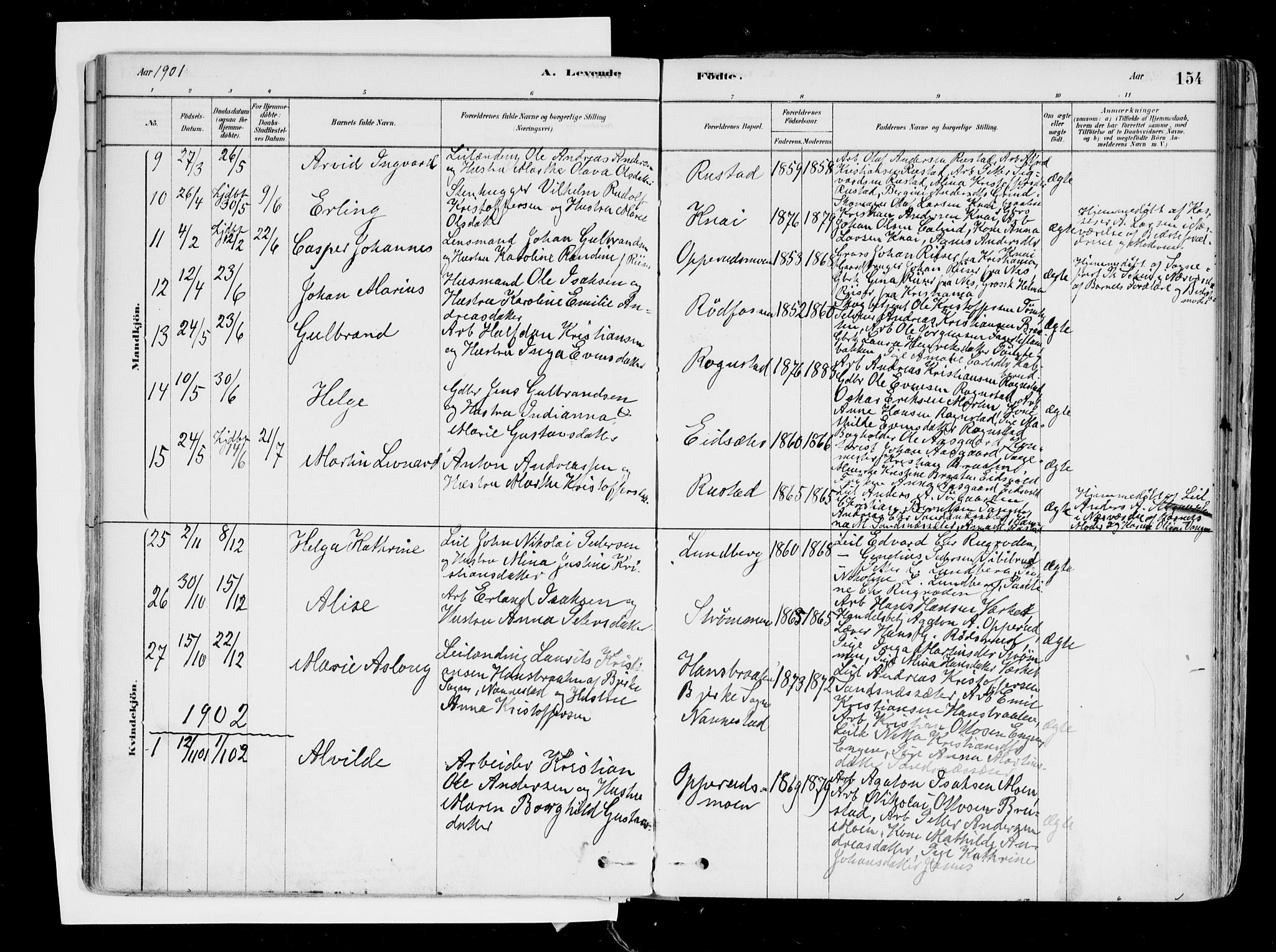 Hurdal prestekontor Kirkebøker, AV/SAO-A-10889/F/Fa/L0007: Parish register (official) no. I 7, 1878-1906, p. 154