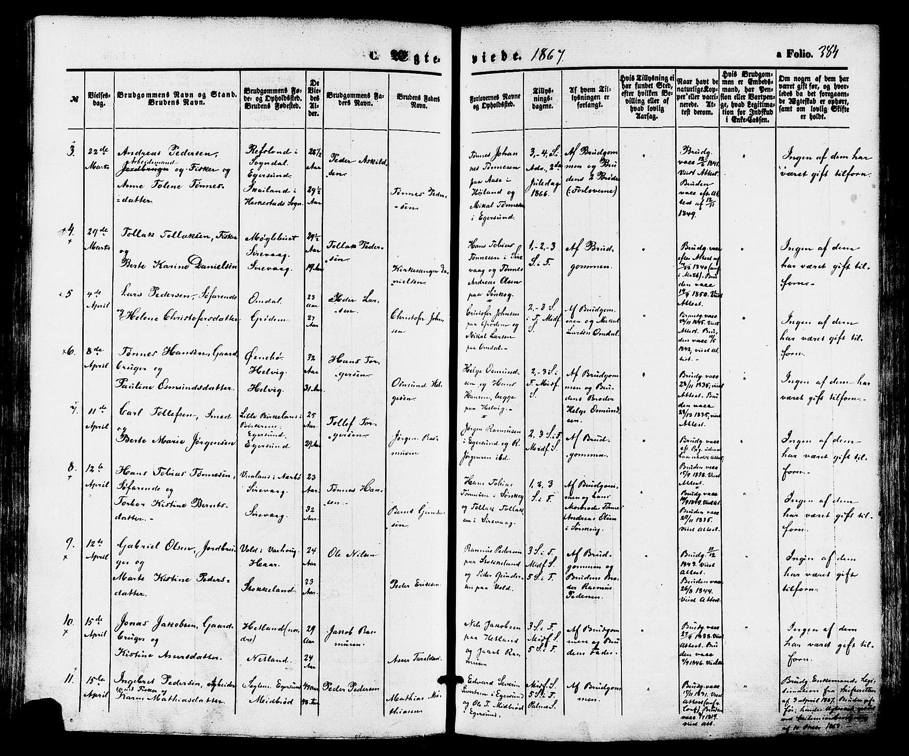 Eigersund sokneprestkontor, SAST/A-101807/S08/L0014: Parish register (official) no. A 13, 1866-1878, p. 384